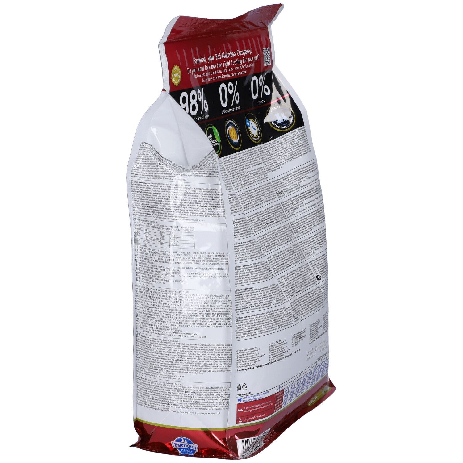 Trockenfutter-Verpackung, Seitenansicht. Text: Farmina, 98% Proteine, 0% künstliche Konservierungsstoffe, 0% Getreide.