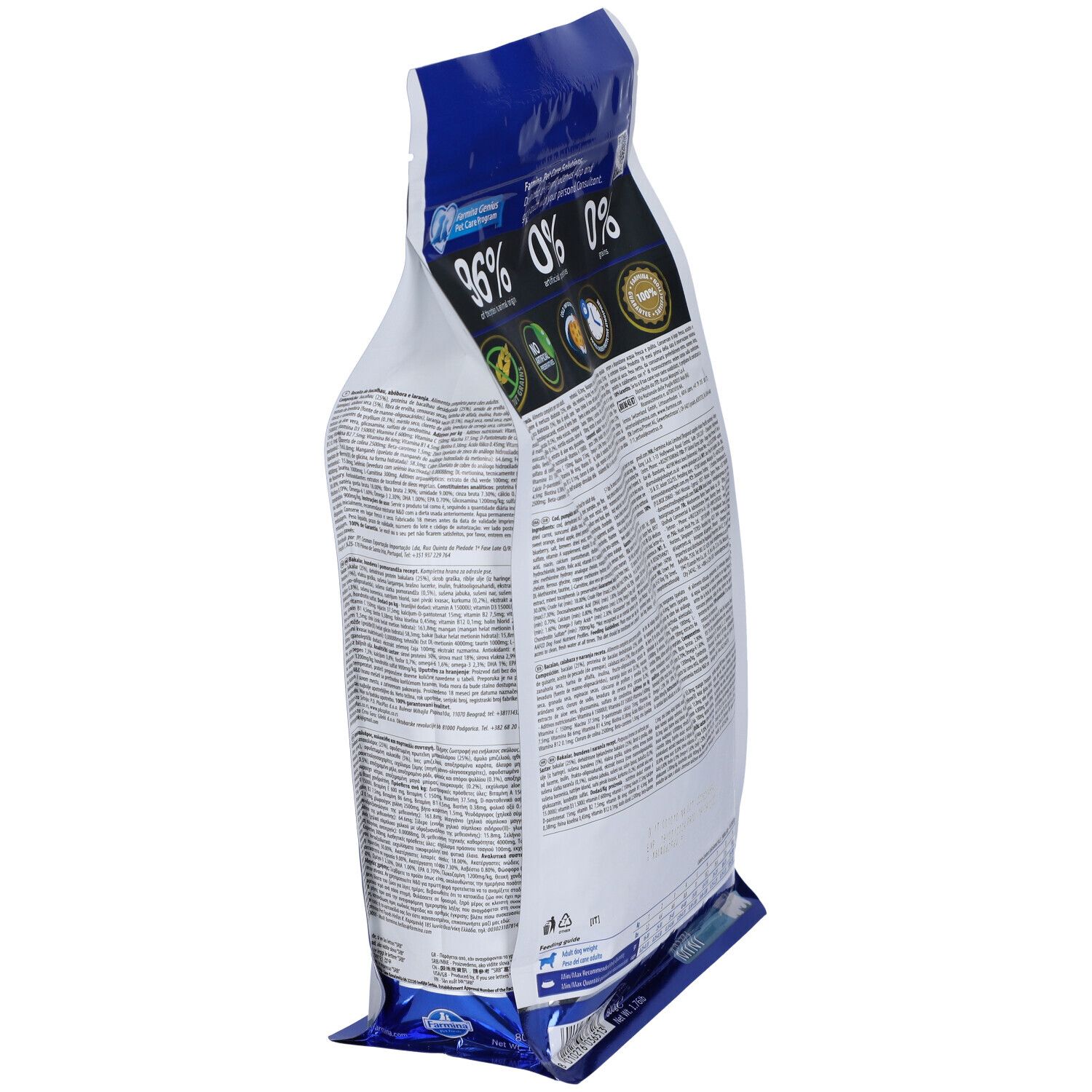 Seitenansicht der Trockenfutter-Verpackung. Text und Logos auf der Rückseite. Blaue und weiße Farbgebung.