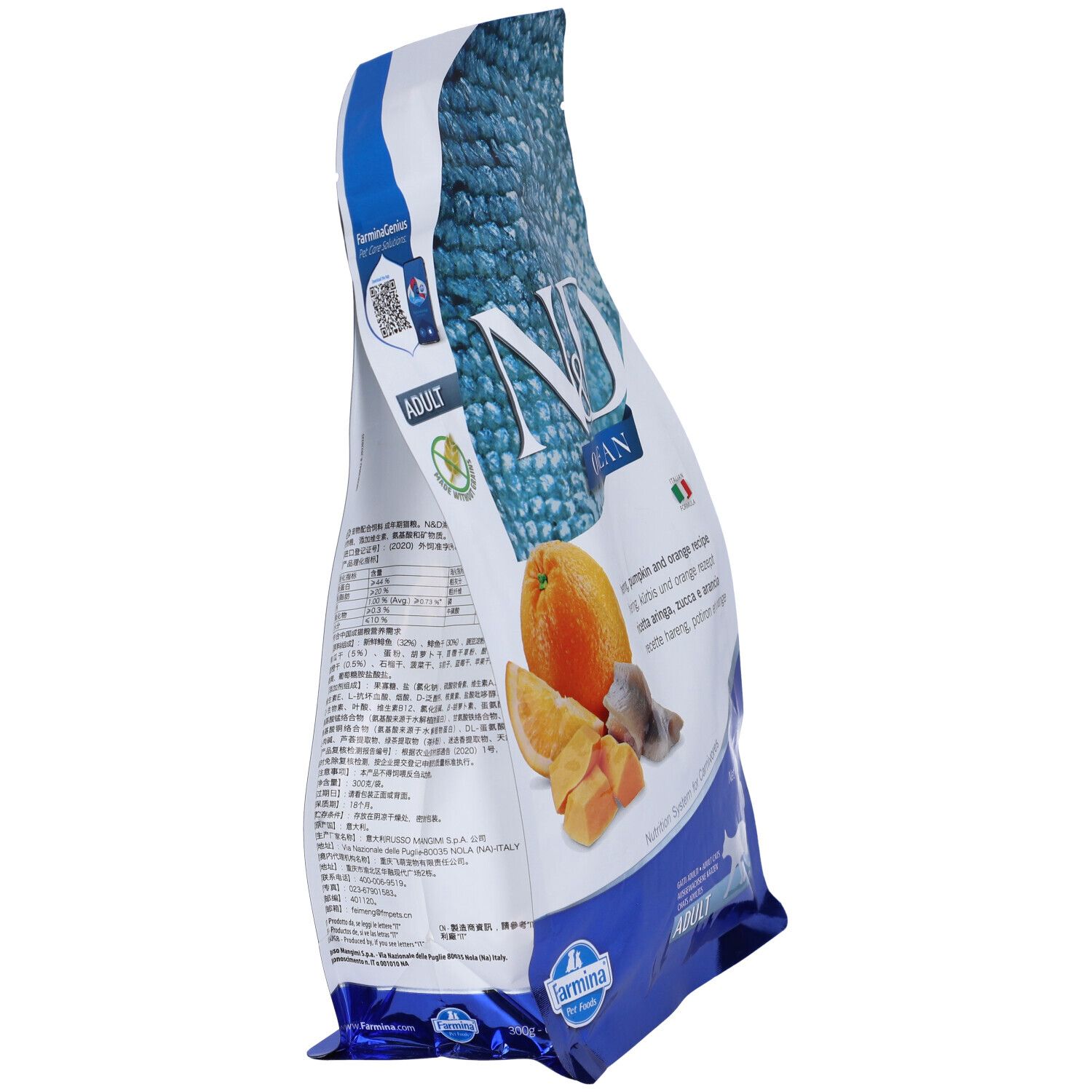 Seitenansicht der Trockenfutterverpackung. Abgebildet sind Orange, Kürbis und Fisch. Text: N&D Ocean, Farmina.