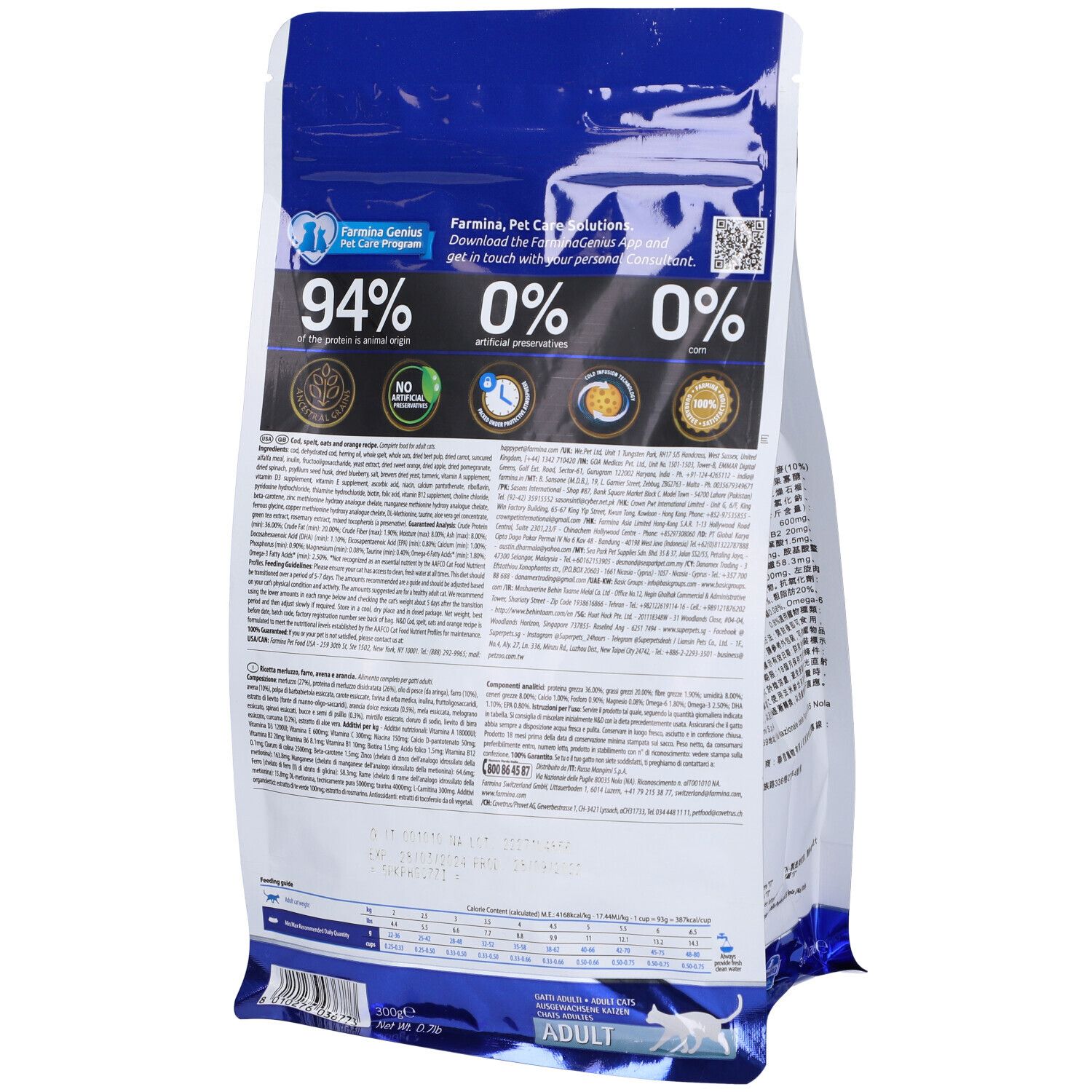 Rückseite der Trockenfutterverpackung. Text: 94% tierischen Ursprungs, 0% künstliche Konservierungsstoffe, 0% gentechnisch verändert.