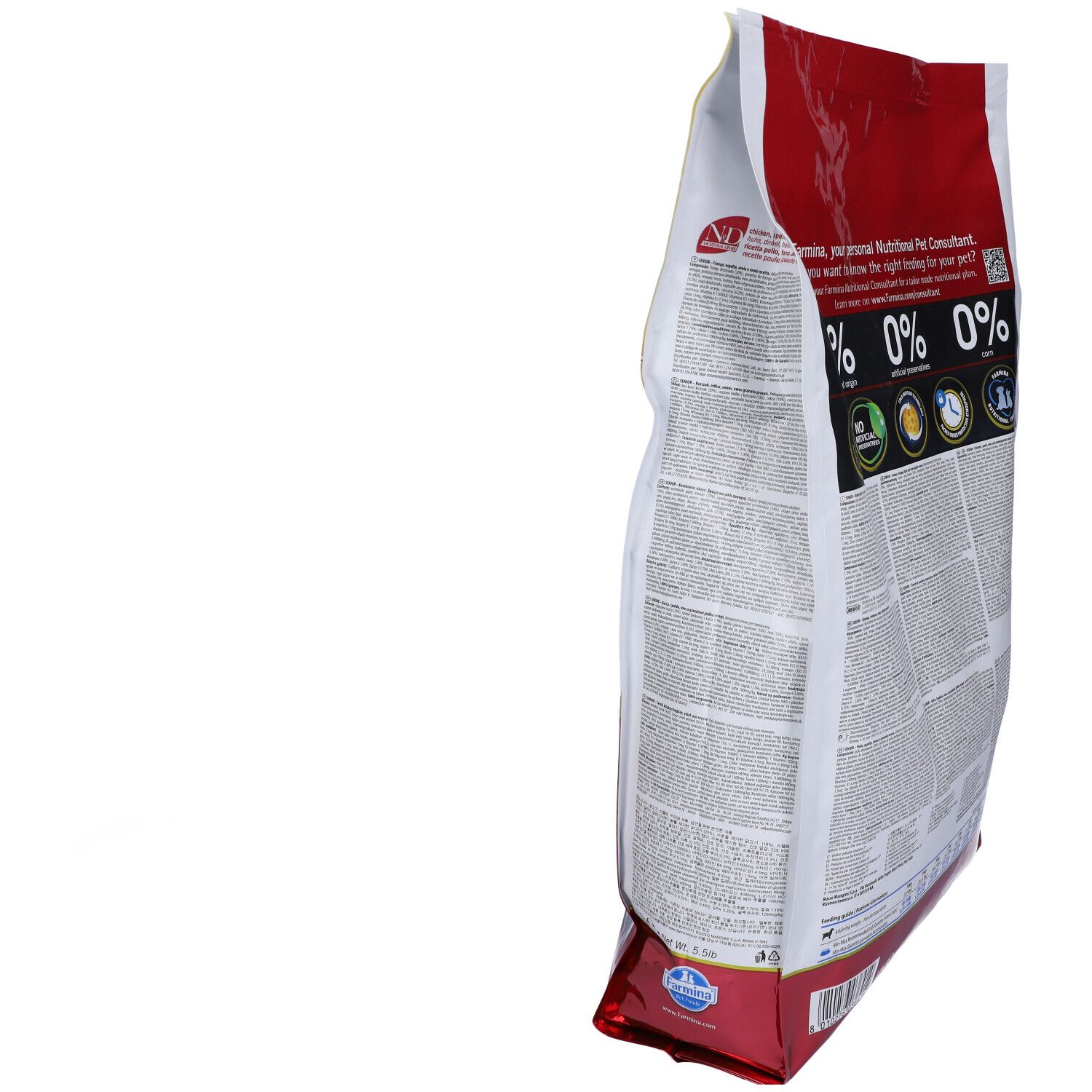 Trockenfutter-Verpackung, Seitenansicht. Text und Logos. Aufschrift 90% tierischen Ursprungs, 0% künstliche Konservierungsstoffe, 0% Getreide.