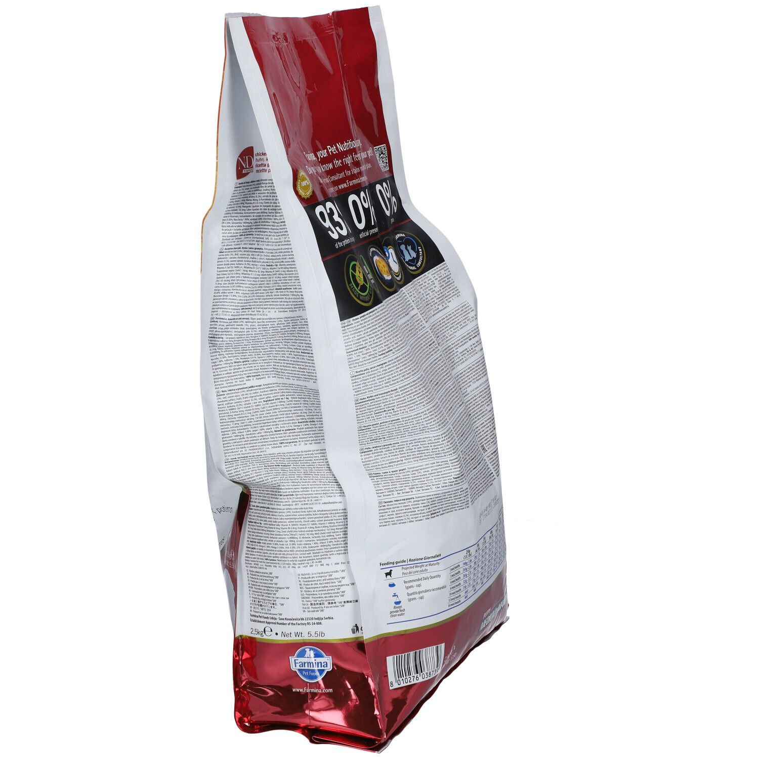 Schräg gestellte Rückseite des Trockenfutter-Beutels. Text: 93% tierischen Ursprungs, 0% Getreide, 0% künstliche Konservierungsstoffe. Puppy Medium Maxi.