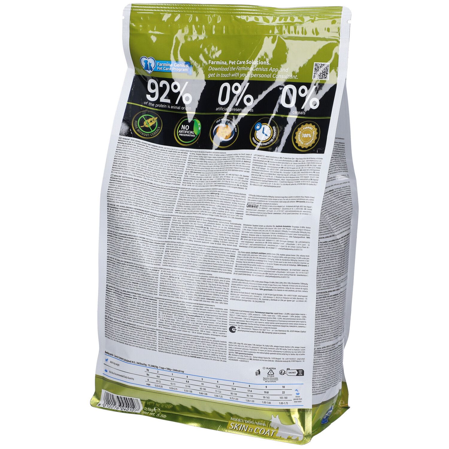 Rückseite des Hundefutterbeutels N&D Quinoa, Ente, Skin & Coat. Text mit Nährwertangaben und Logos.