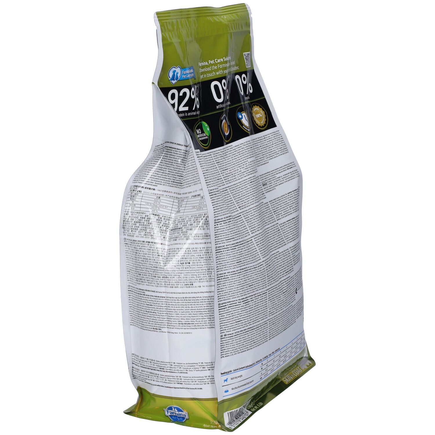 Schräge Rückansicht des Hundefutterbeutels N&D Quinoa, Ente, Skin & Coat. Text und Logos sichtbar.