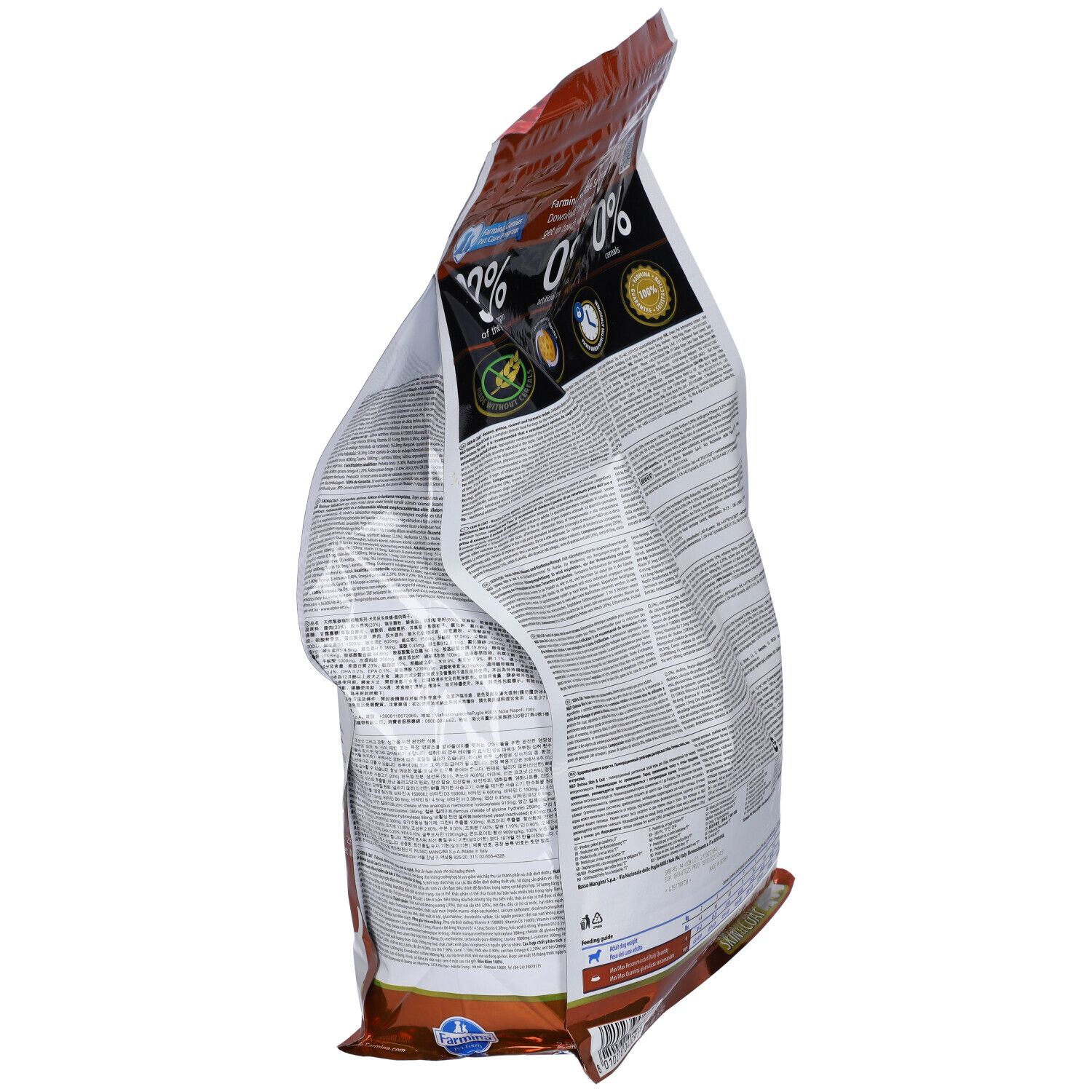 Hundefutterbeutel N&D Quinoa Skin & Coat, Seitenansicht. Text und Logos auf der Rückseite.