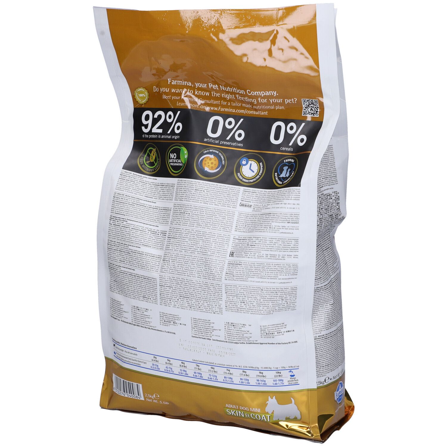 Rückseite der Trockenfutterverpackung. Text: 92% tierischen Ursprungs, keine künstlichen Konservierungsstoffe, keine gentechnisch veränderten Organismen.