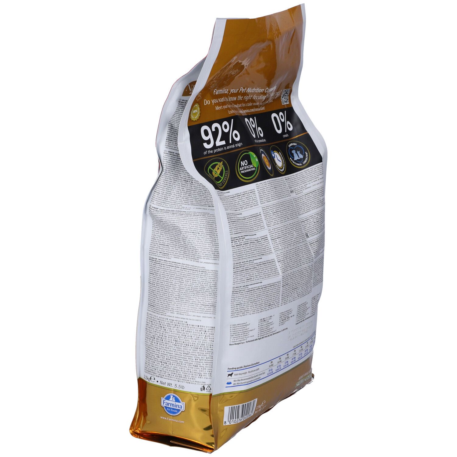 Seitenansicht der Trockenfutterverpackung. Text: 92% tierischen Ursprungs, keine künstlichen Konservierungsstoffe, keine gentechnisch veränderten Organismen.