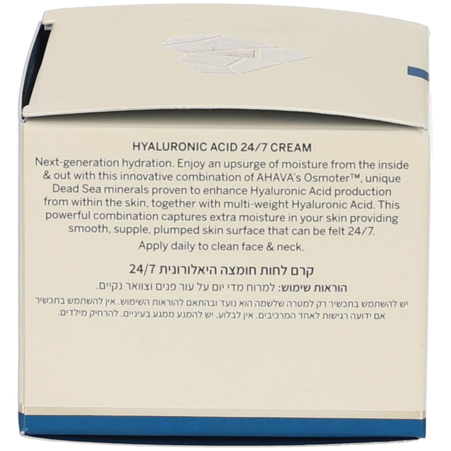 Rückseite der Schachtel. Text: Hyaluronic Acid 24/7 Cream. Apply daily to clean face & neck.