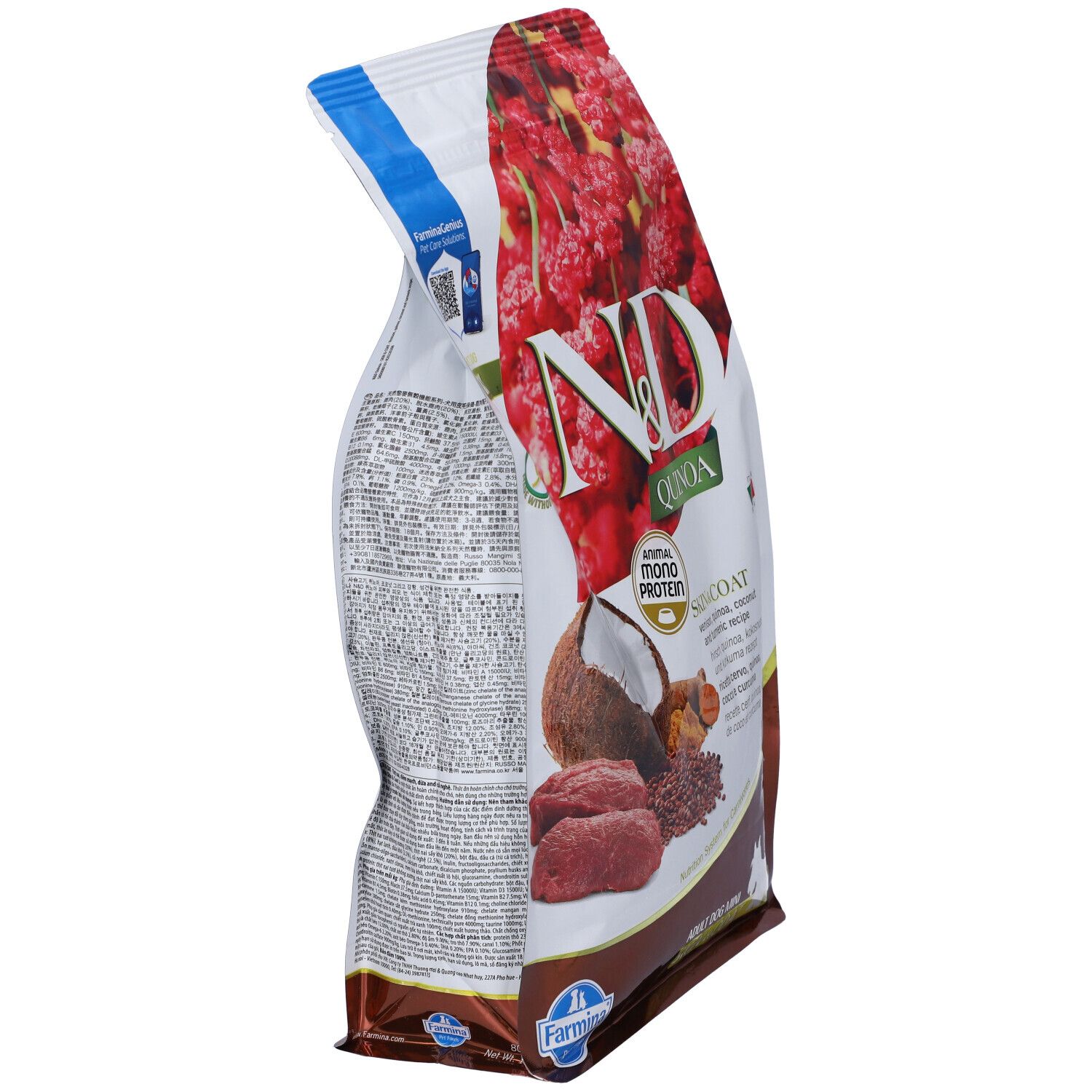 Trockenfutter-Verpackung, schräg. Aufdruck: N&D Quinoa, Skin & Coat. Abbildung von Zutaten: Fleisch, Kokosnuss, Quinoa. Farmina Logo.