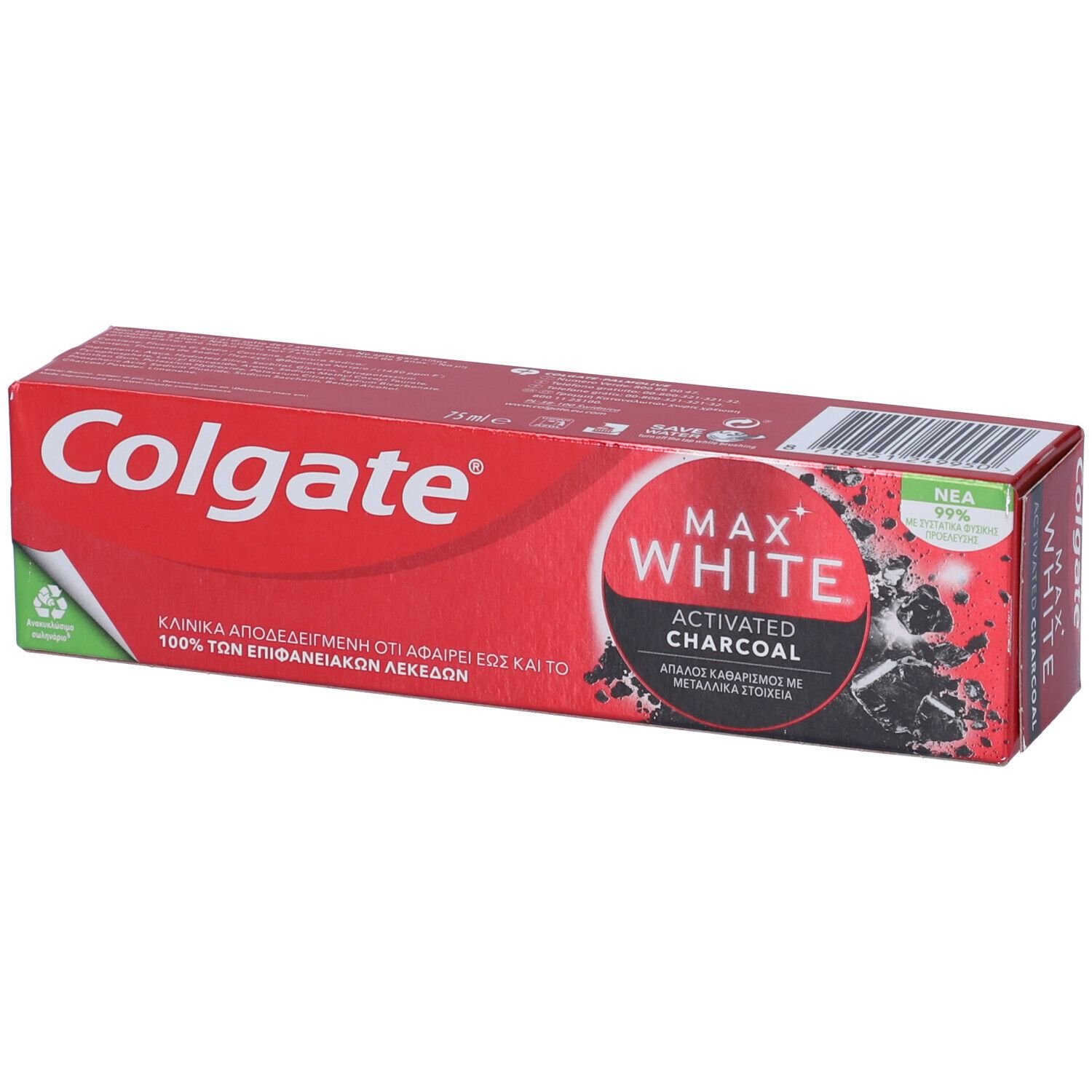 Colgate Max White Activated Charcoal Zahnpasta-Verpackung mit rotem Design und schwarzen Akzenten.