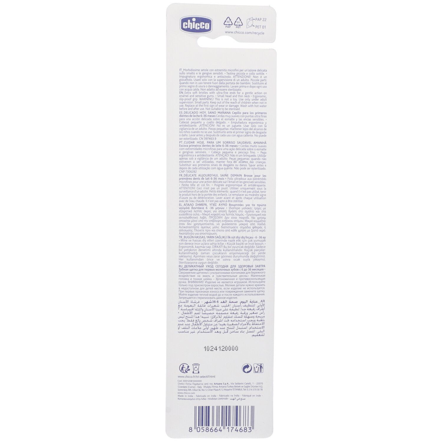 Rückseite einer Chicco-Verpackung mit Text und Barcode.