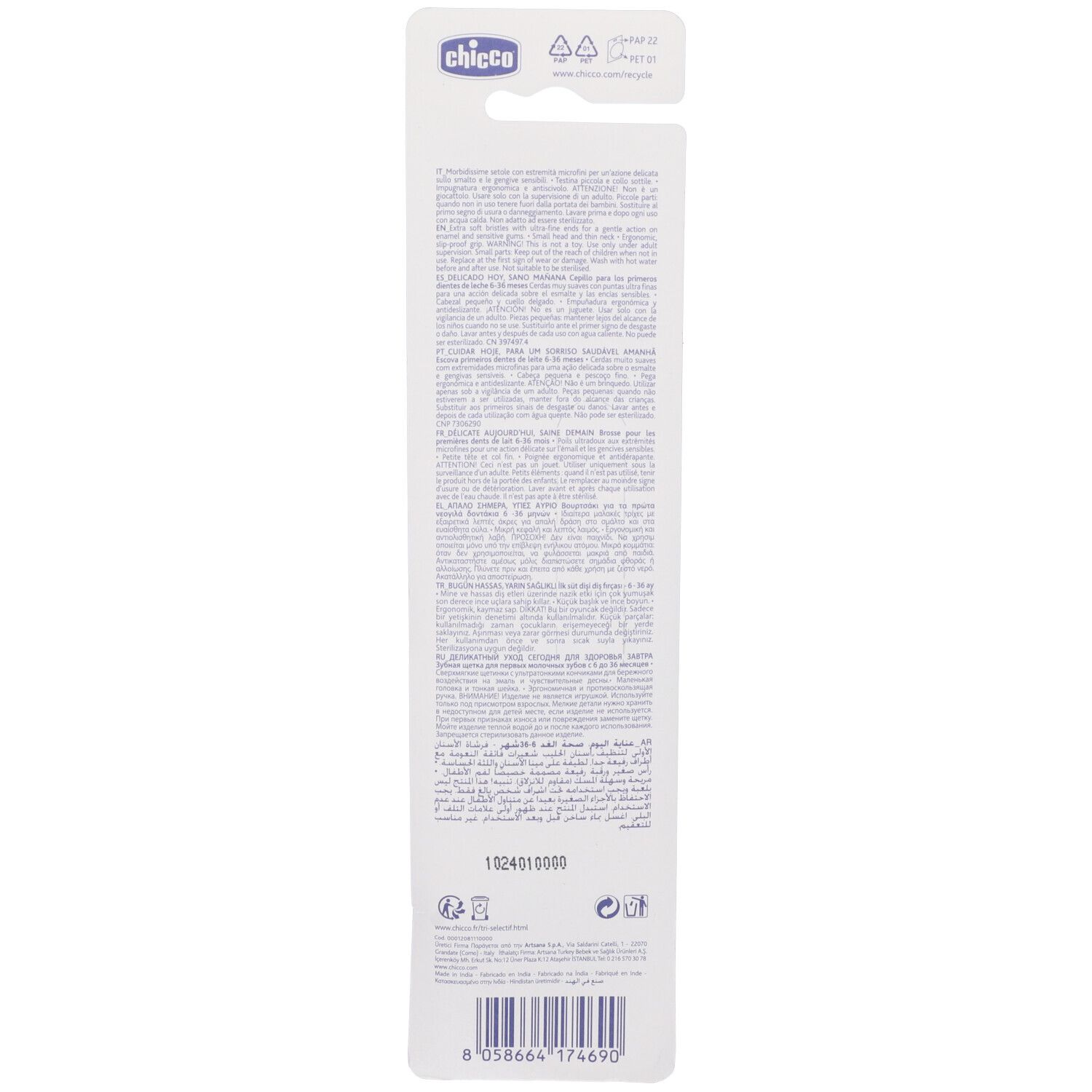 Rückseite einer Chicco-Verpackung mit Text und Barcode.
