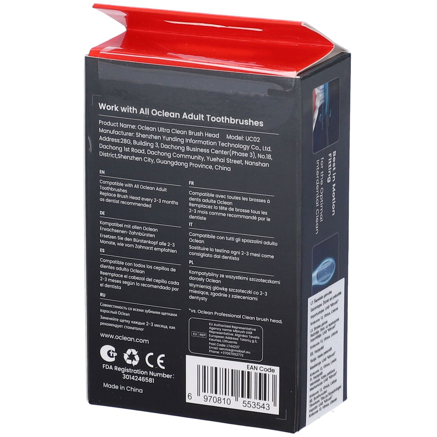 Rückseite der Oclean Ultra Clean Bürstenkopf-Verpackung. Produktinformationen, Herstelleradresse und Logos.