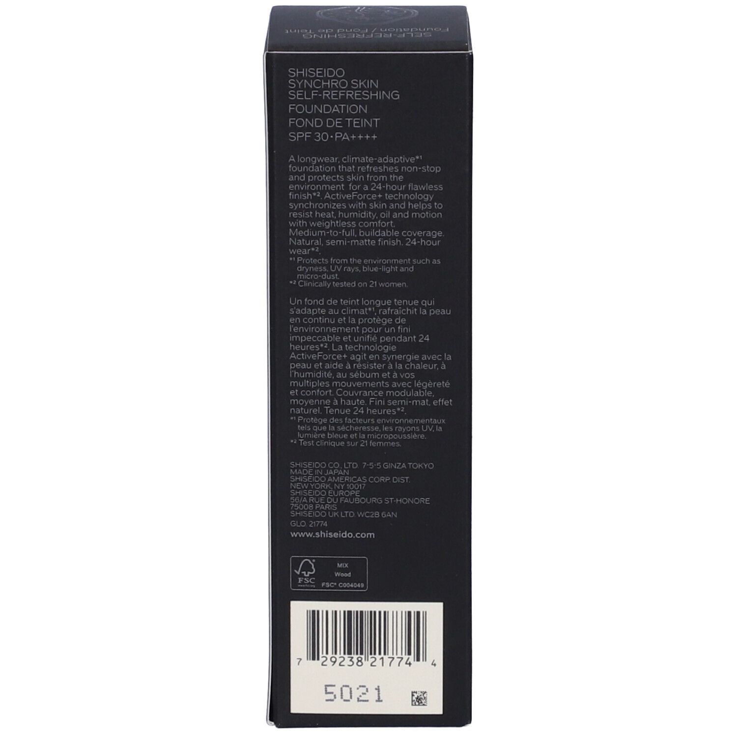 Rückseite der Schachtel mit Produktinformationen. Text, Barcode, Logo. Schwarzer Hintergrund. Recycling-Hinweis.