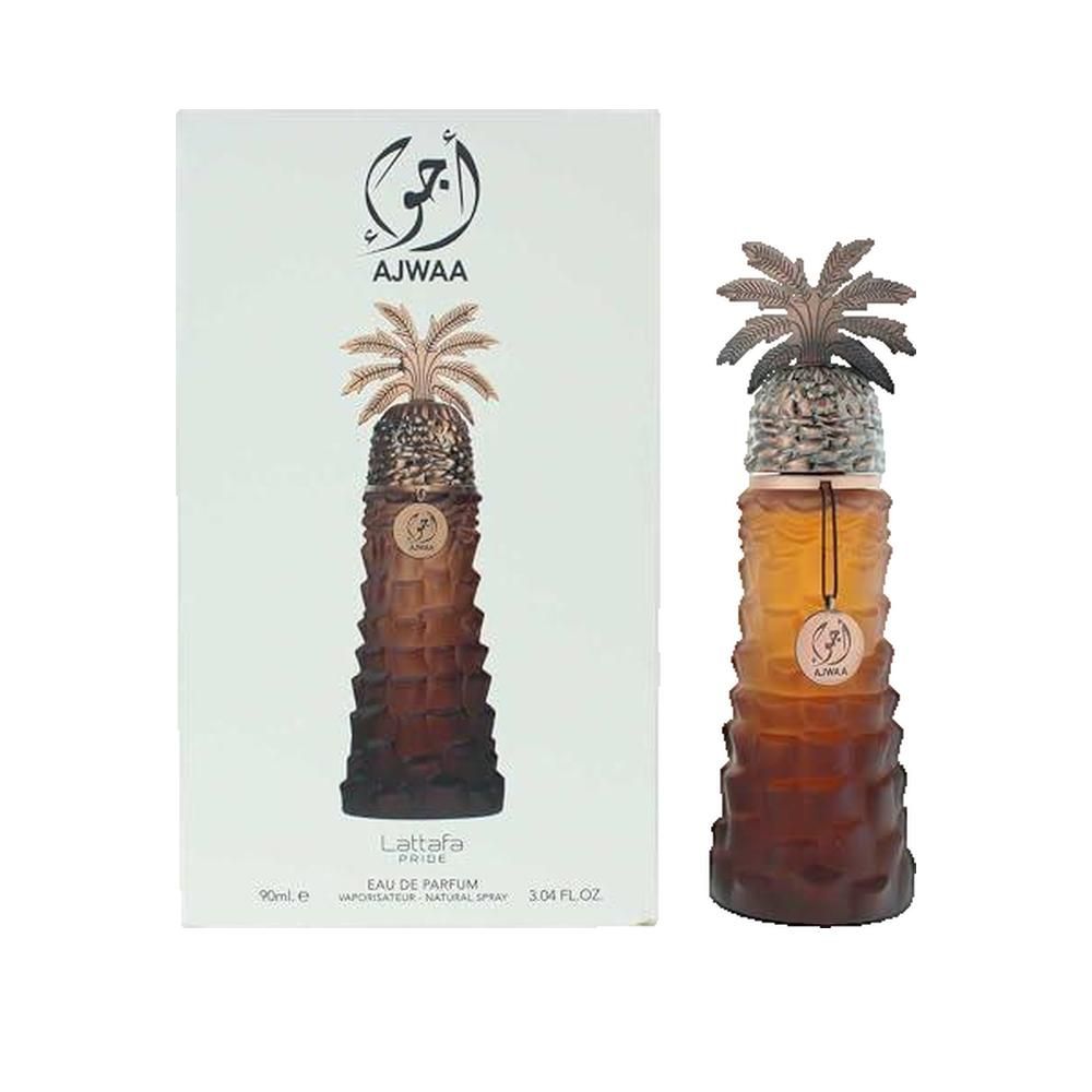 Parfümflakon und Verpackung. Brauner Flakon mit Palmen-Dekor. Weiße Verpackung mit Palmen-Motiv.