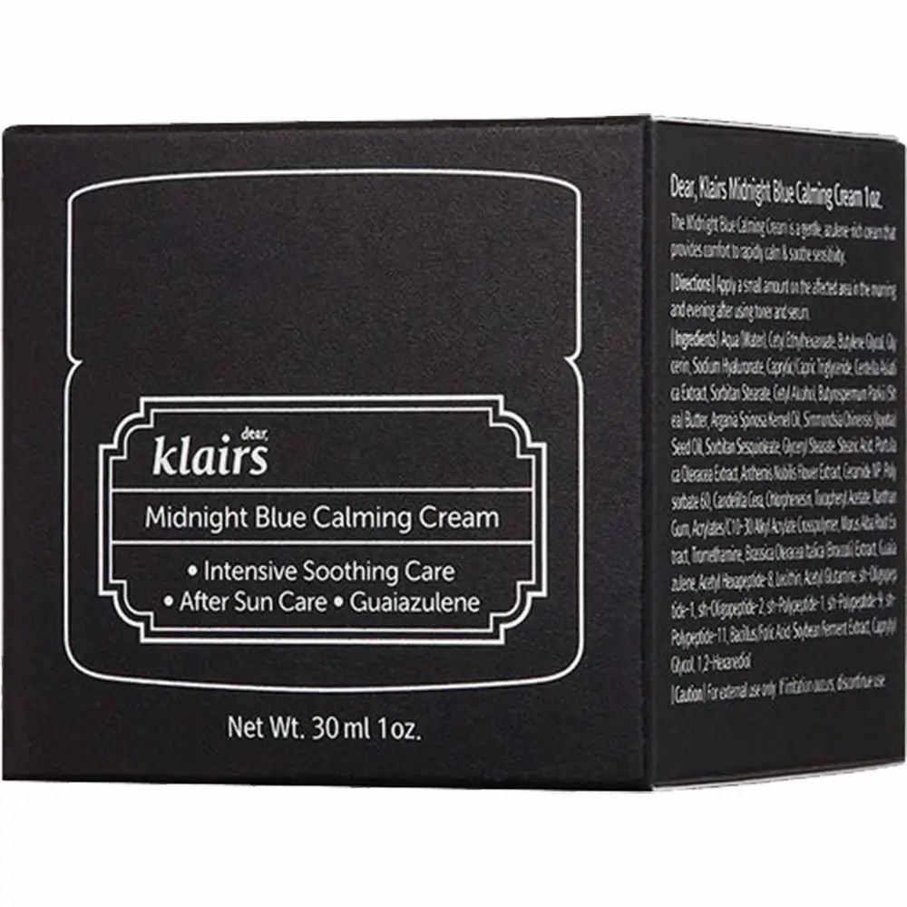 Schwarze Produktverpackung mit Produktnamen und Markennamen. Text auf der Verpackung. Eckige Form.