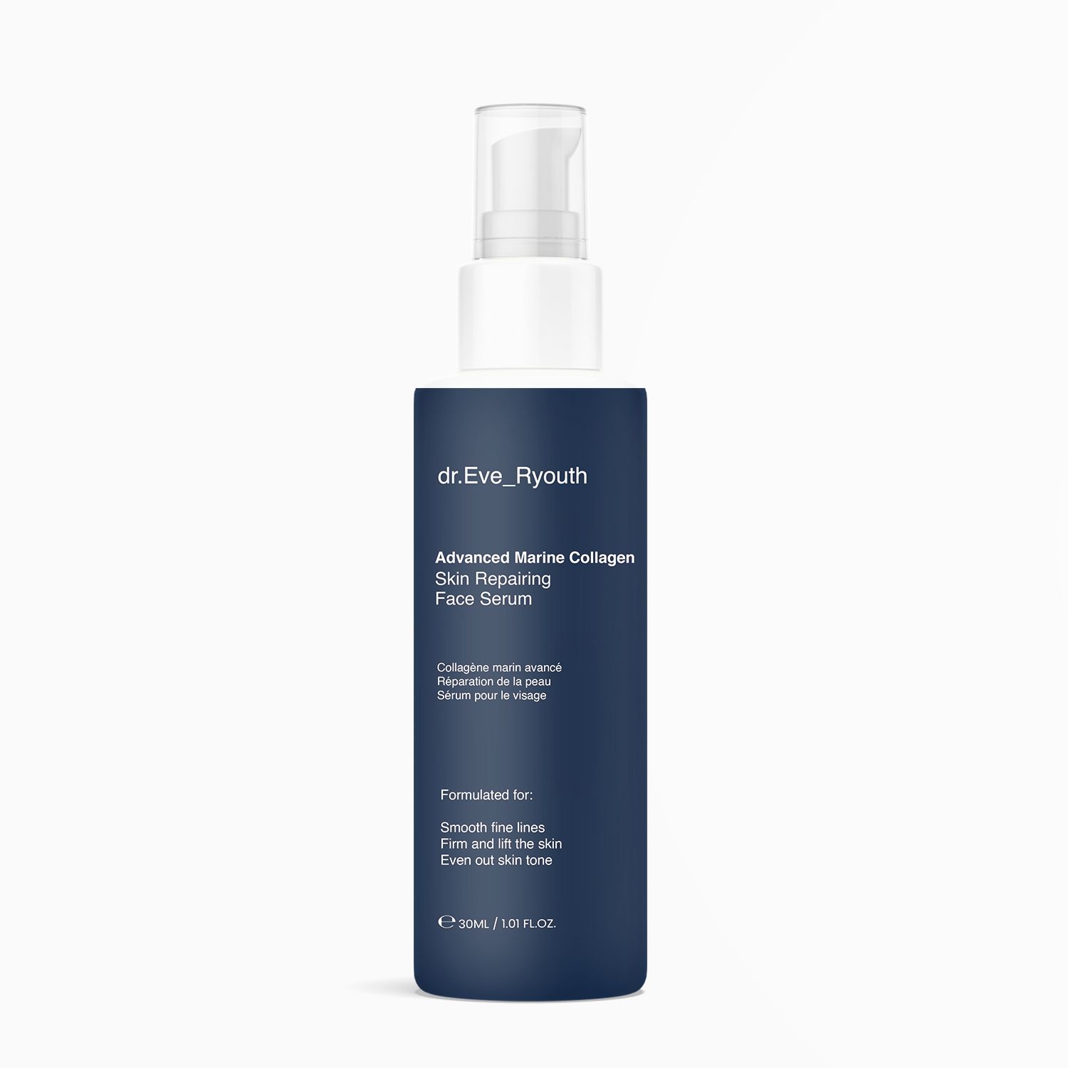 Dunkelblaue Flasche mit weißem Pumpkopf. Aufschrift: Advanced Marine Collagen Skin Repairing Face Serum.