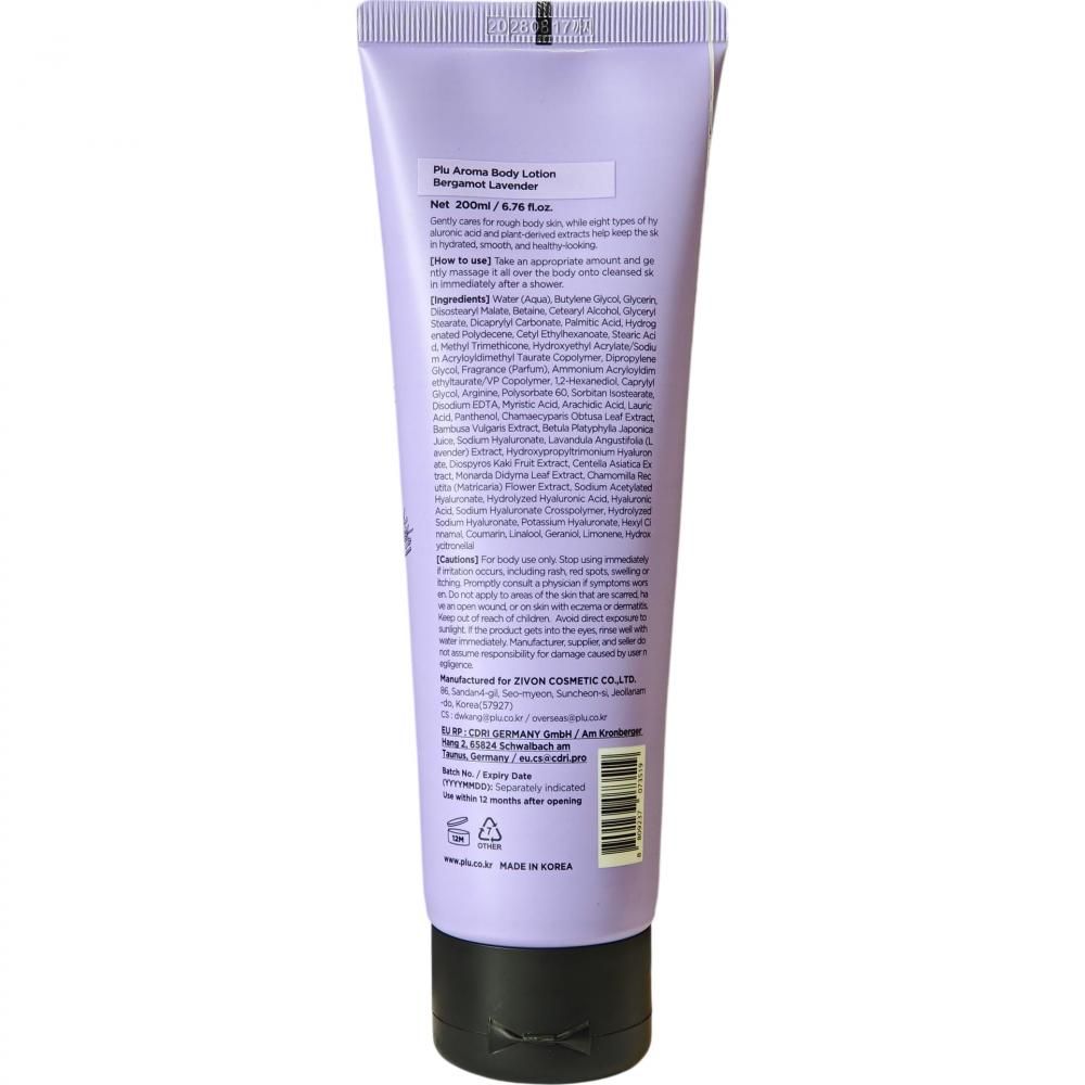 PLU Aroma Körperlotion Bergamotte & Lavendel