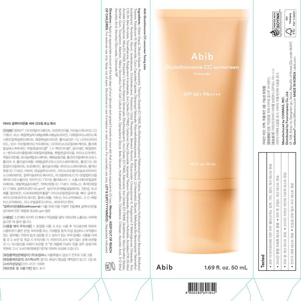 ABIB Glutathiosome CC Sonnenschutz SPF50+ PA++++