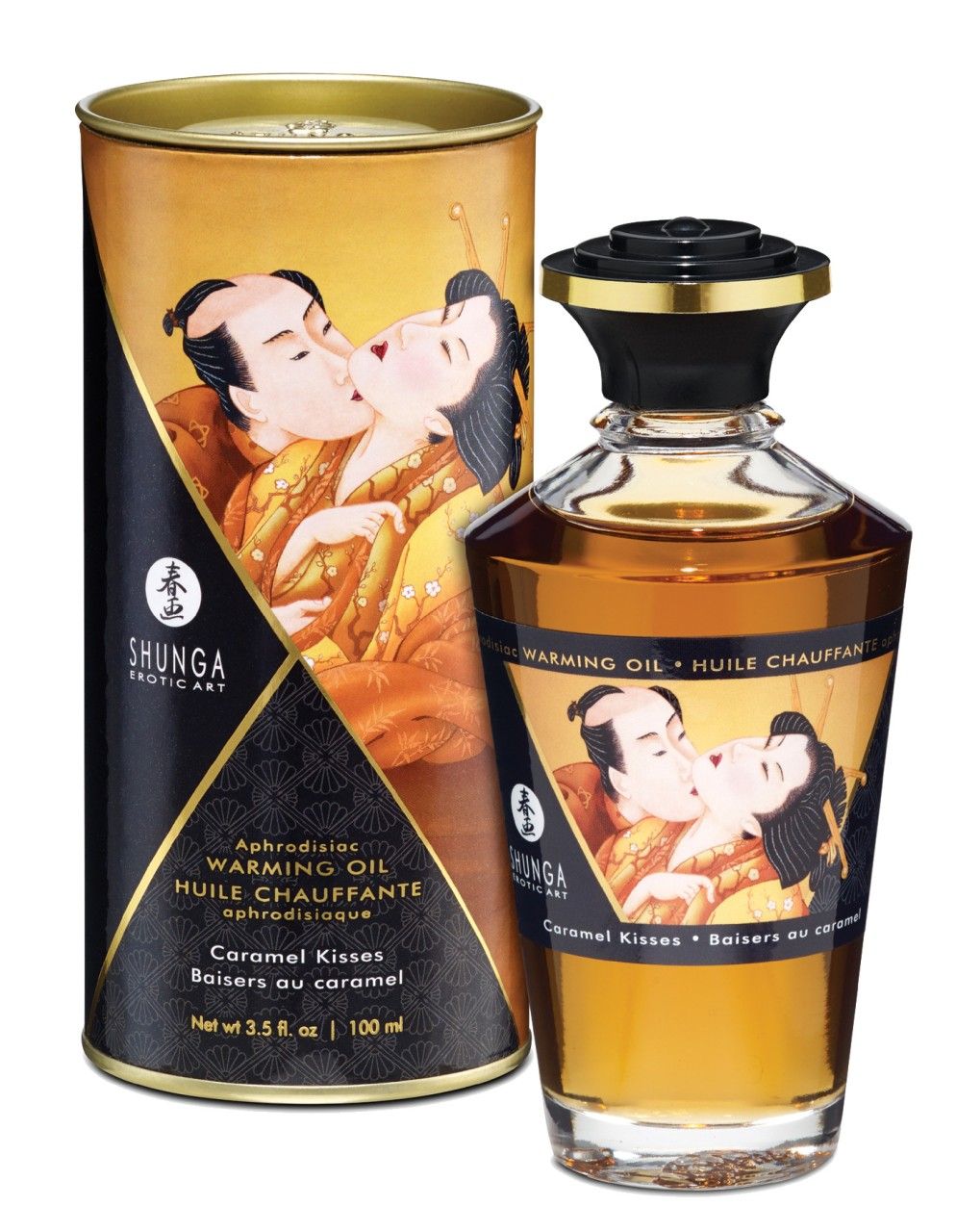 Flasche und Dose mit brauner Flüssigkeit. Dose mit Illustration. Text: Warming Oil, Caramel Kisses.