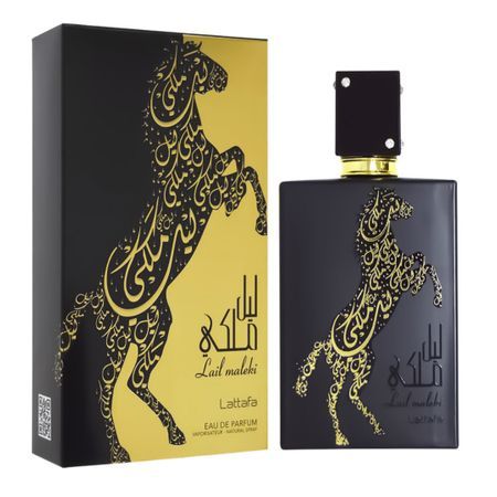 Schwarze Parfümflasche und Karton mit goldenem Pferdemotiv und arabischer Kalligrafie. Marke Lattafa.