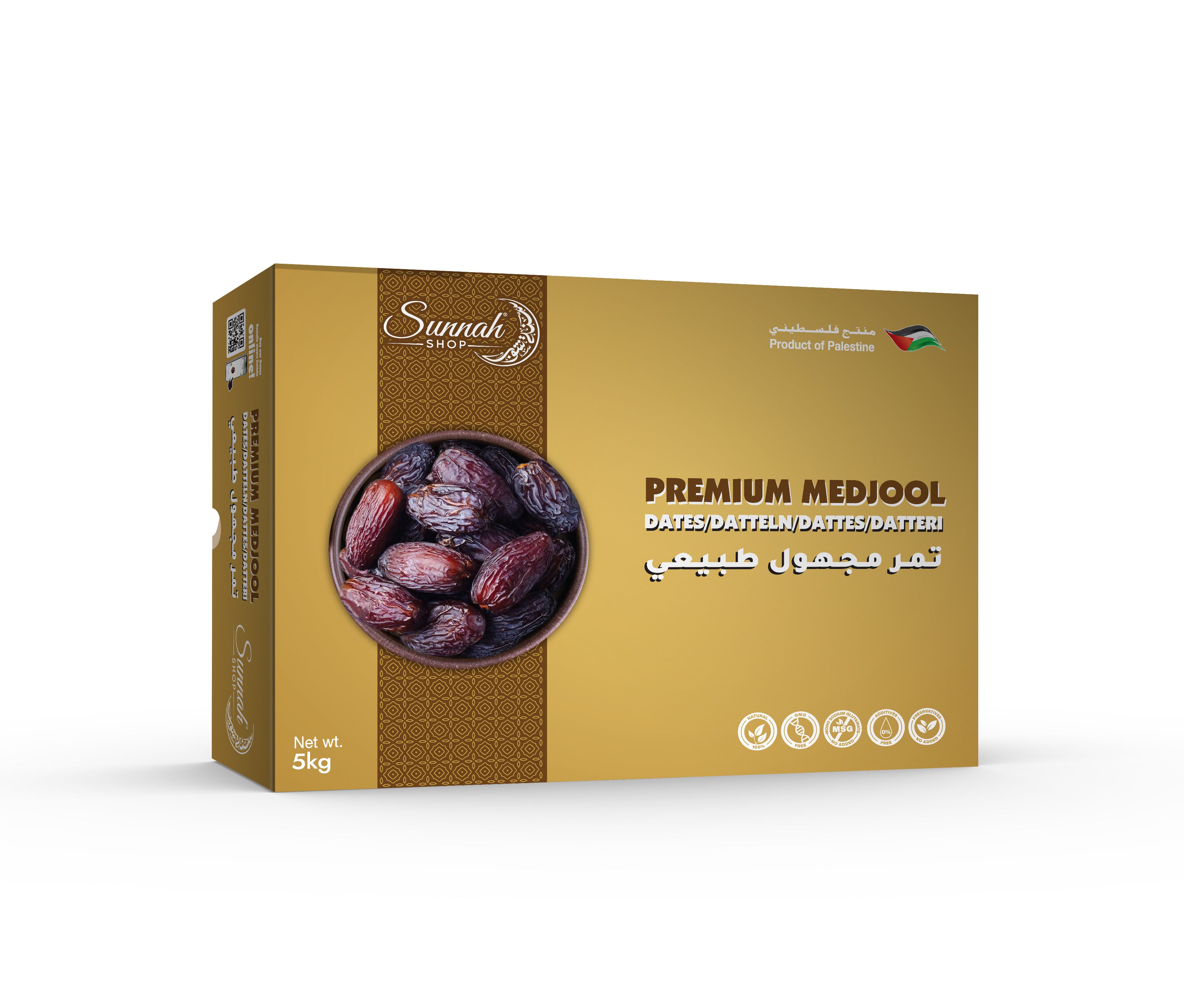 Verpackung für Premium Medjool Datteln. Goldfarbener Karton mit Produktnamen und Logo. Netto 5kg.