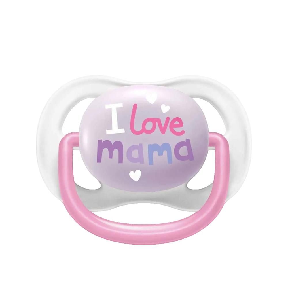 Philips Avent Ultra Air Orthodontische Schnuller 0-6 Monate