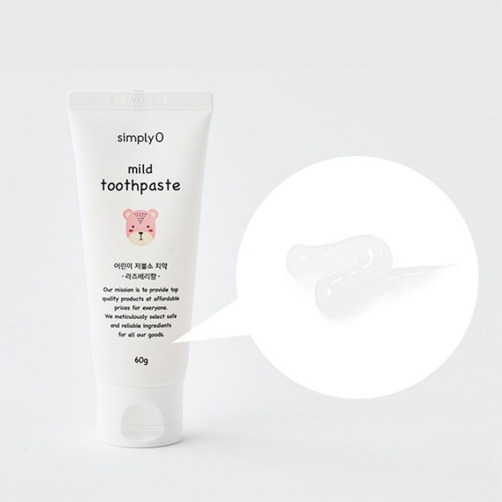 Weiße Tube "simplyO mild toothpaste" mit Auszug. Bären-Illustration. 60g.