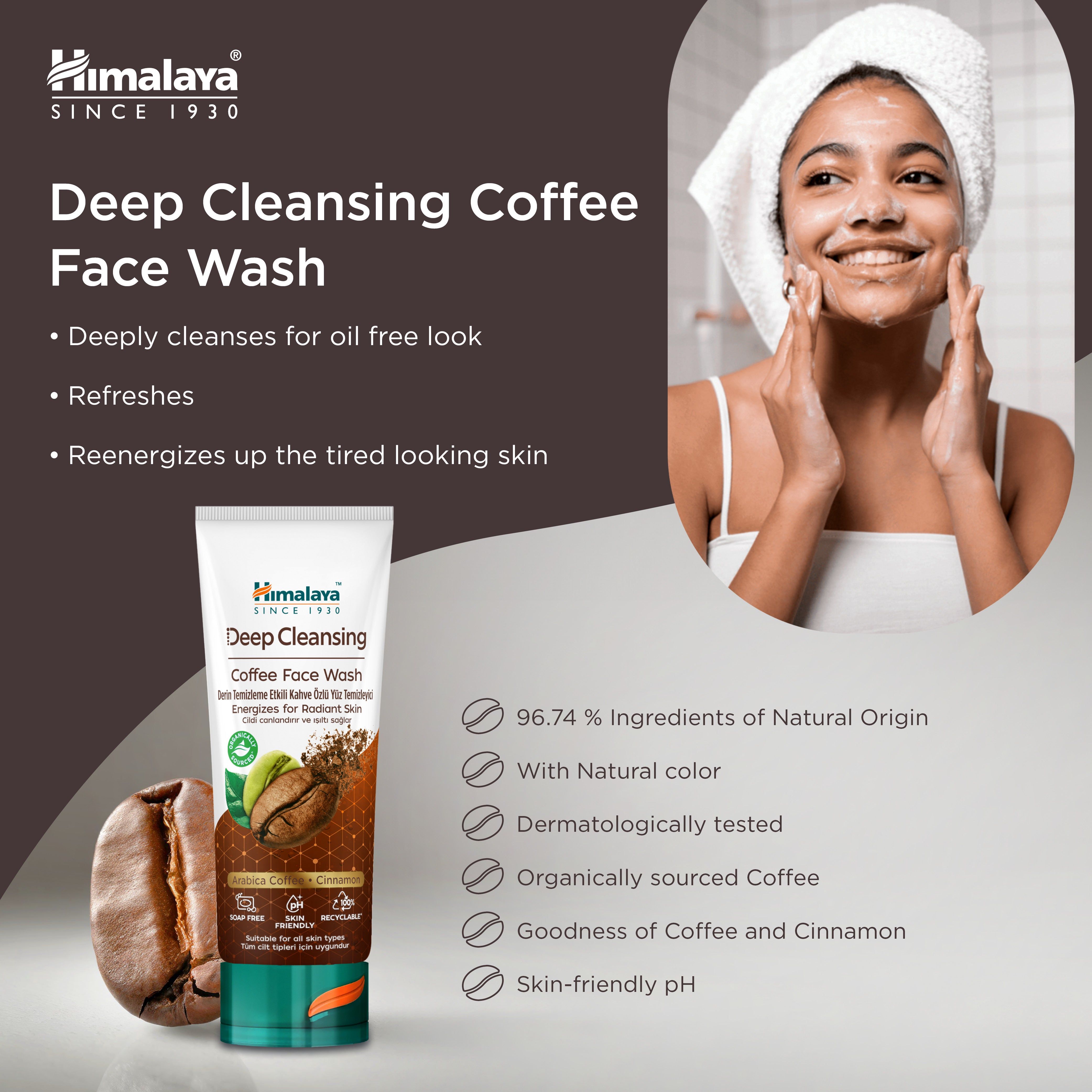 Himalaya Tiefenreinigendes Kaffee-Gesichtswaschgel: Tube, Kaffeebohne, Frau mit sauberem Gesicht, Produktvorteile und Inhaltsstoffe.