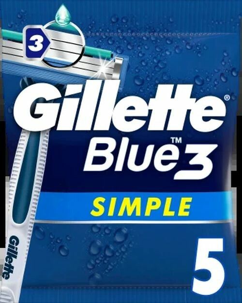 Gillette Blue 3 Simple Einwegrasierer-Packung. Blaue Verpackung mit Rasierer-Abbildung. Text: 5 Stück.
