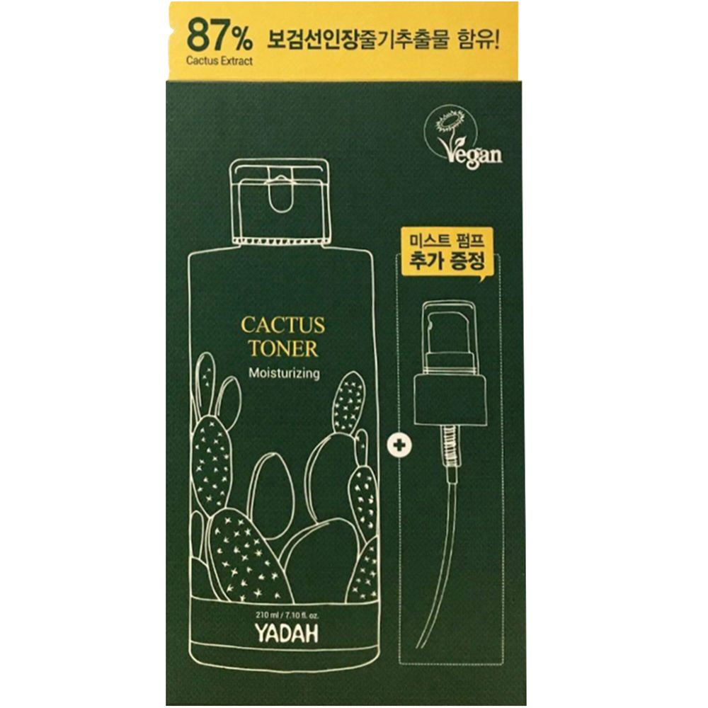 Grüne Verpackung mit Produktabbildung und Sprühkopf. Aufschrift: Cactus Toner, YADAH. Vegan-Logo. Enthält 87% Kaktusextrakt.
