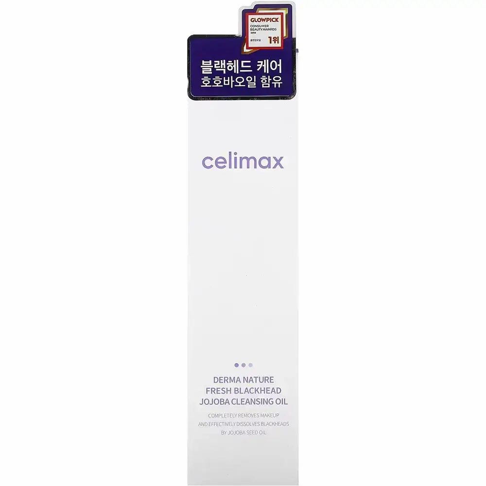 Weiße Verpackung mit Produktnamen und Logo "celimax".