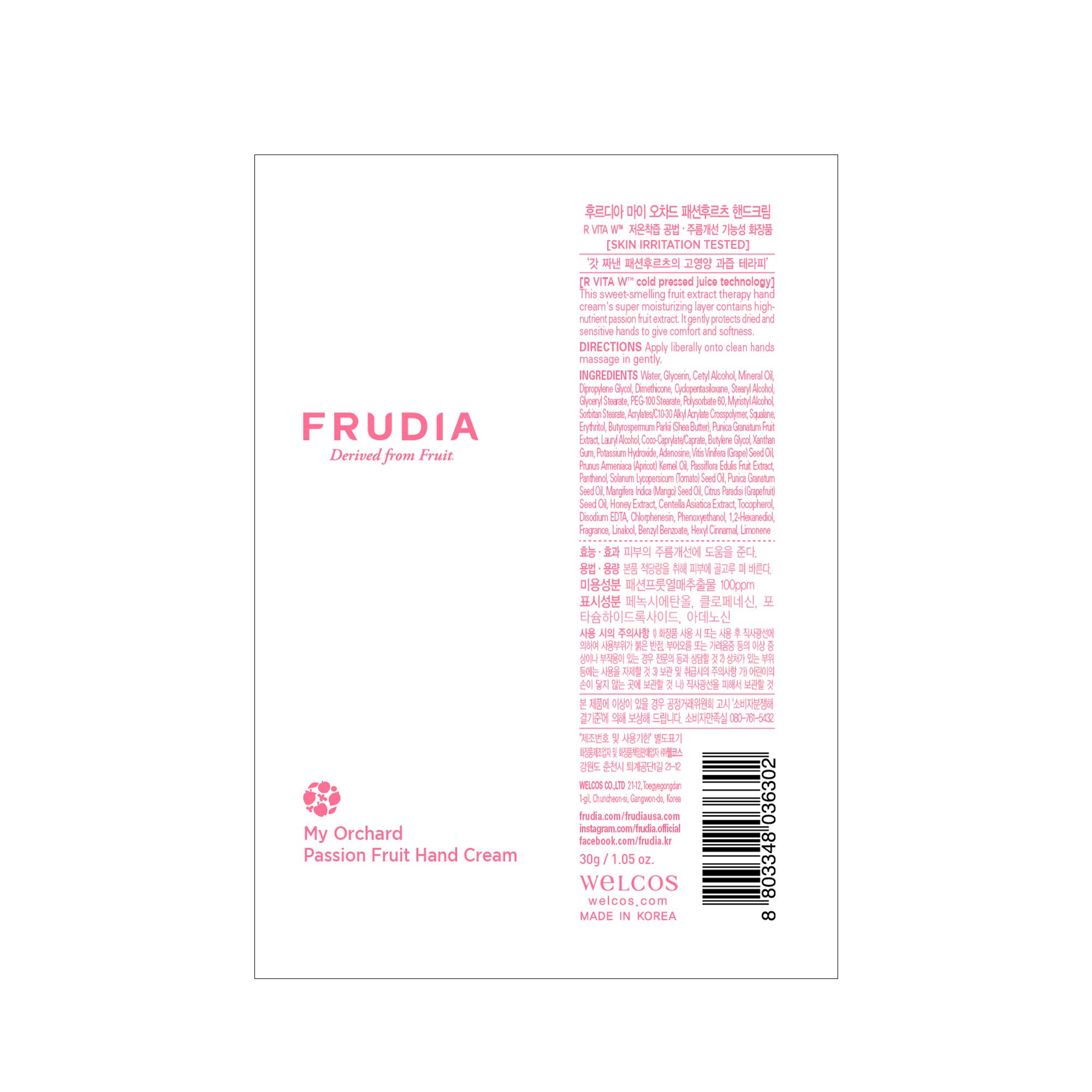 Verpackung mit Text. Marke FRUDIA. Produktname: My Orchard Passion Fruit Hand Cream. Barcode und Text in verschiedenen Sprachen.