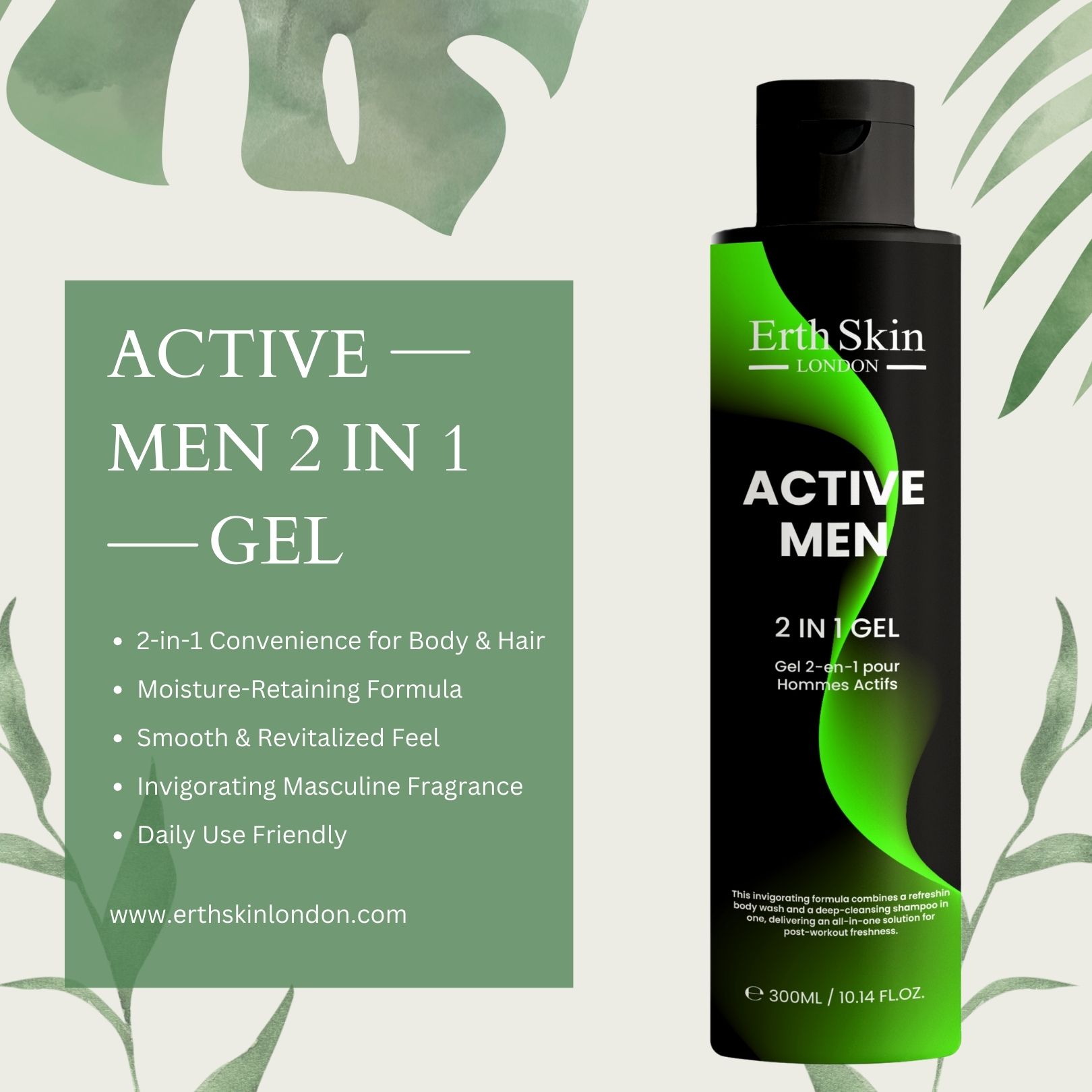 Produktflasche "Erth Skin London Aktiv Männer 2 in 1 Gel" auf grünem Hintergrund. Text: "ACTIVE MEN 2 IN 1 GEL".