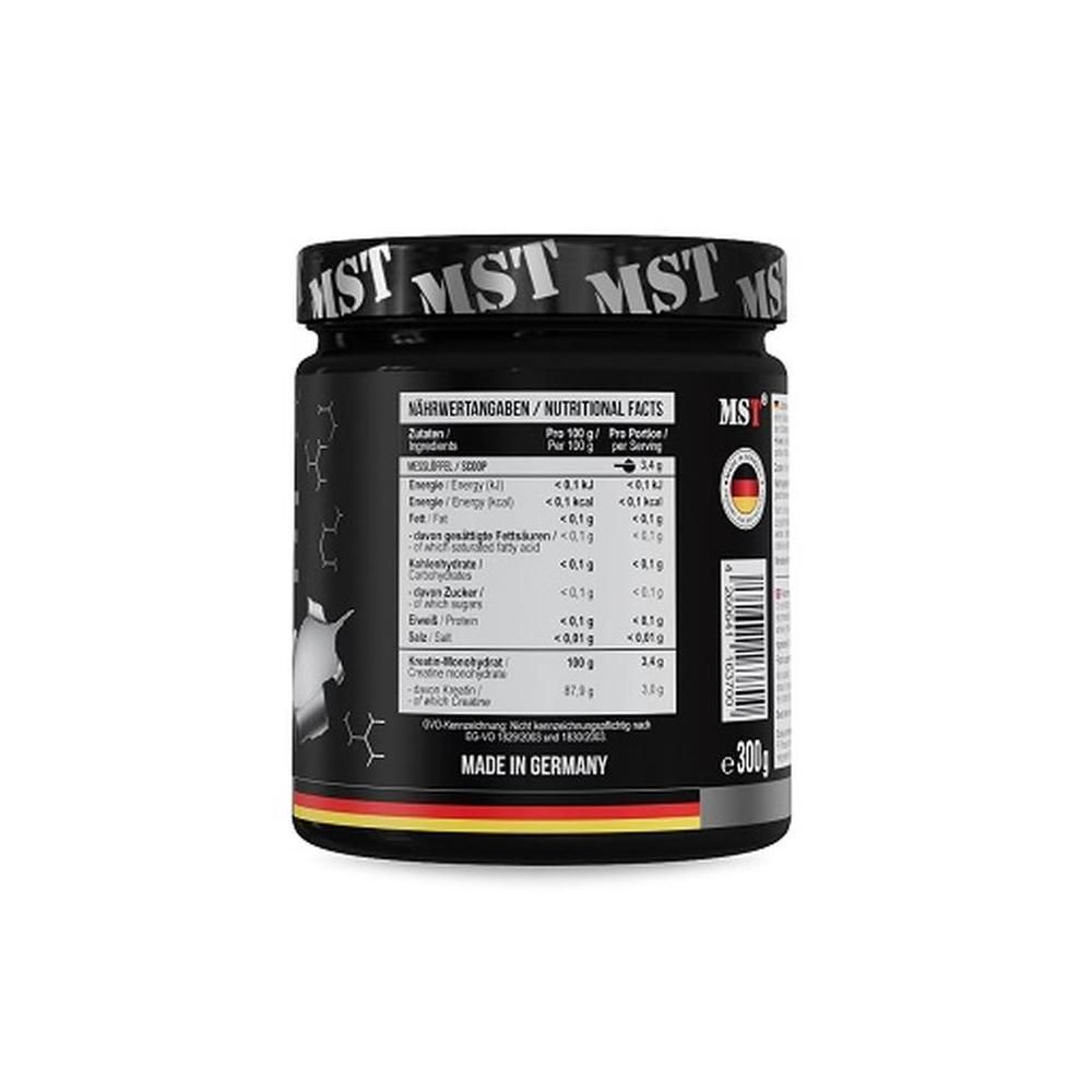 Rückseite einer schwarzen Dose mit Nährwertangaben. Enthält Informationen zu Inhaltsstoffen und Nährwerten. Mit deutschem Fähnchen.