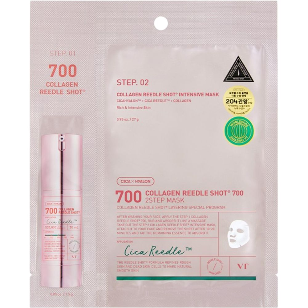 Produktverpackung. Kollagen Reedle Shot 700 2-stufige Tuchmaske. Enthält Serum und Maske.