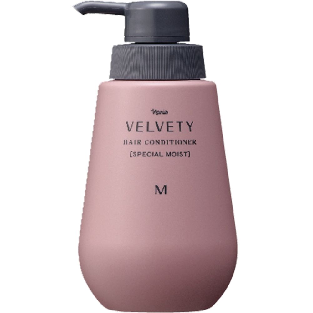 Rosa Flasche mit schwarzem Pumpkopf. Aufschrift VELVETY HAIR CONDITIONER [SPECIAL MOIST] M.