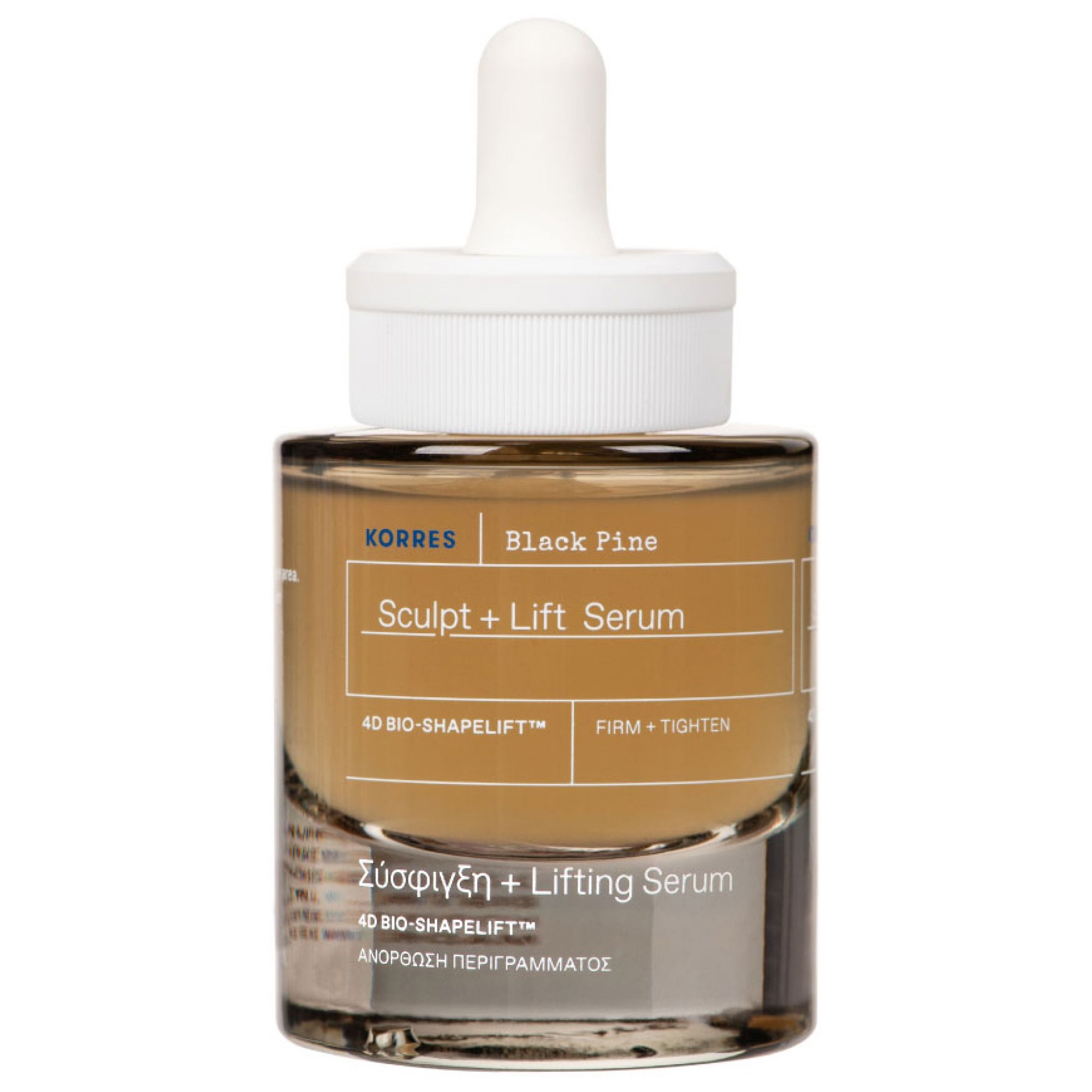 Korres Black Pine Sculpt + Lift Serum Flasche mit Pipette.