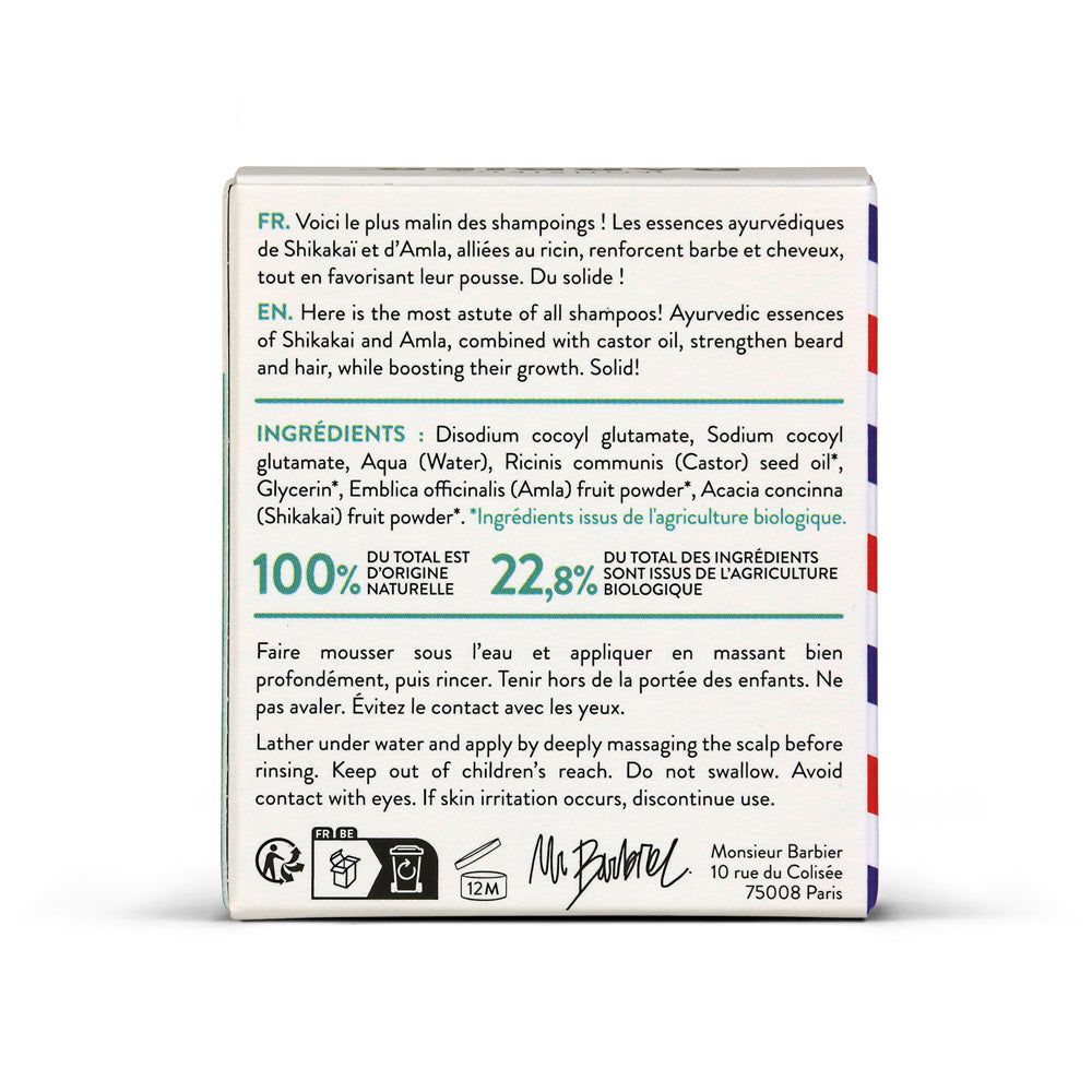 Rückseite der Produktverpackung. Text in Französisch und Englisch. Inhaltsstoffe und Bio-Zertifizierung.