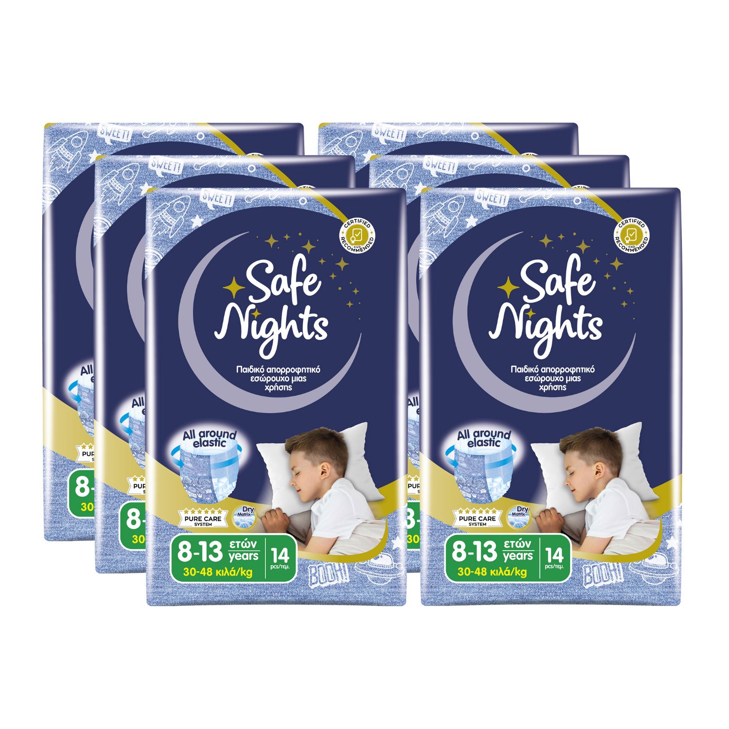 Mehrere Packungen Babylino Safe Nights. Verpackung mit Produktabbildung und Produktinformationen.