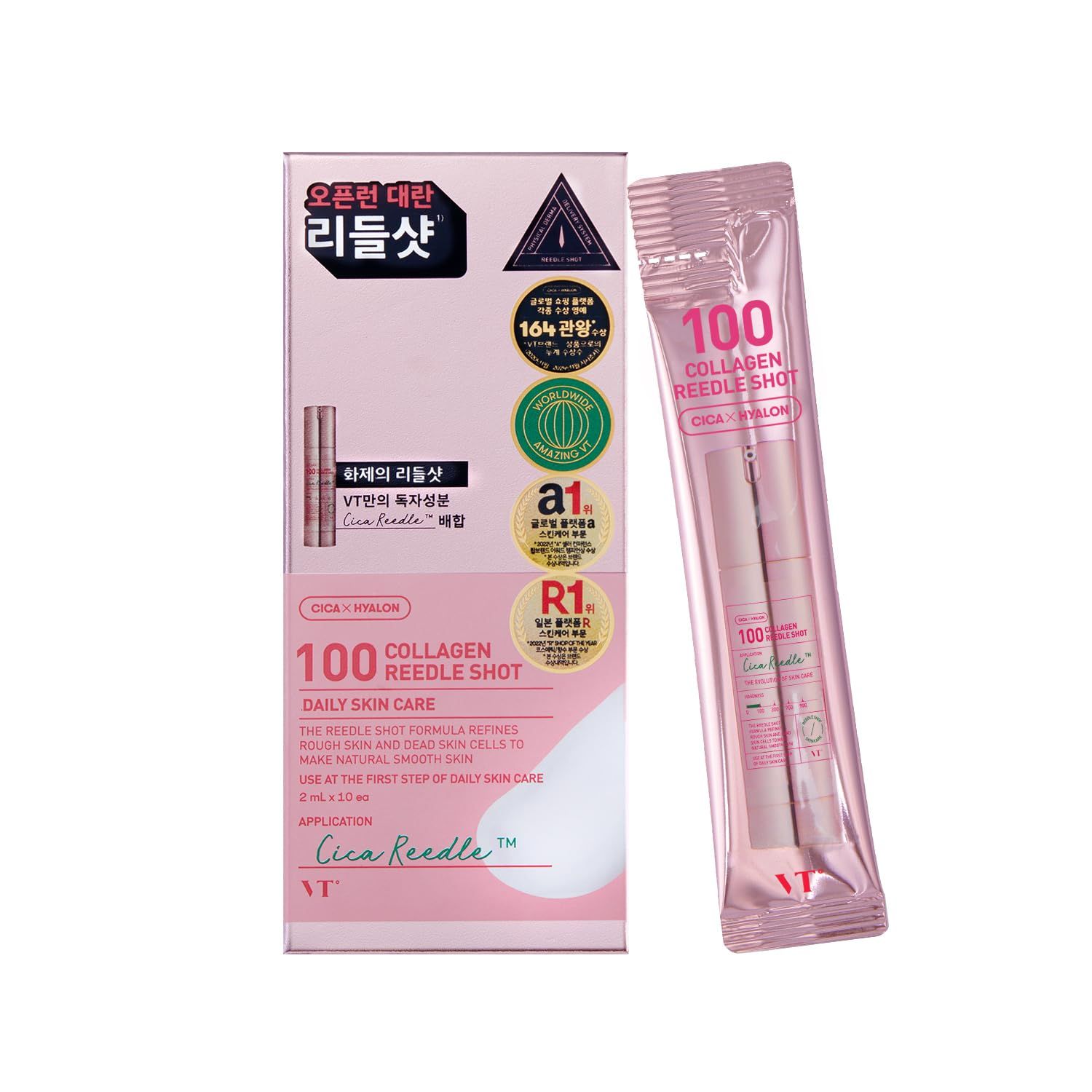 VT COSMETICS 100 Collagen Reedle Shot