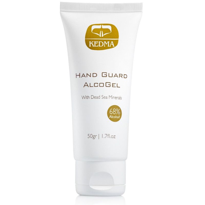Weiße Tube mit goldfarbenem Logo und Schriftzug. Enthält 68% Alkohol. Produktbezeichnung: Hand Guard AlcoGel.