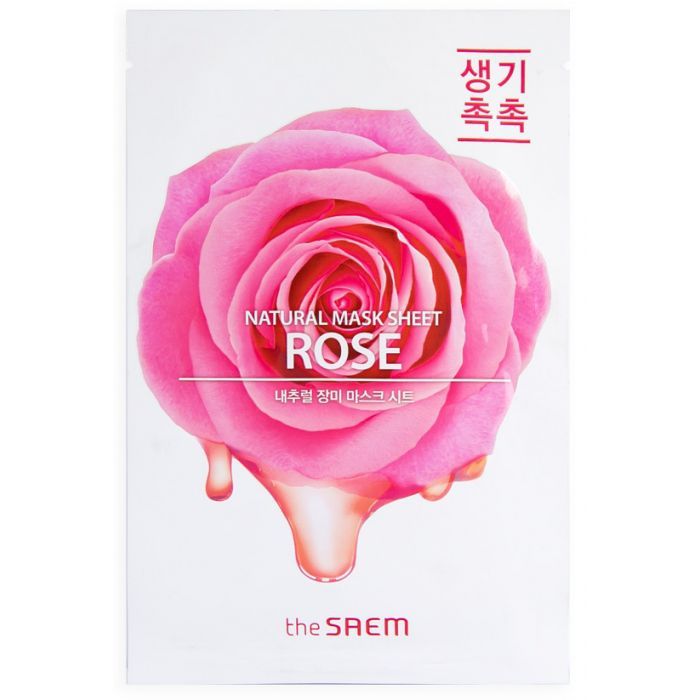 Rosa natürliche Maske