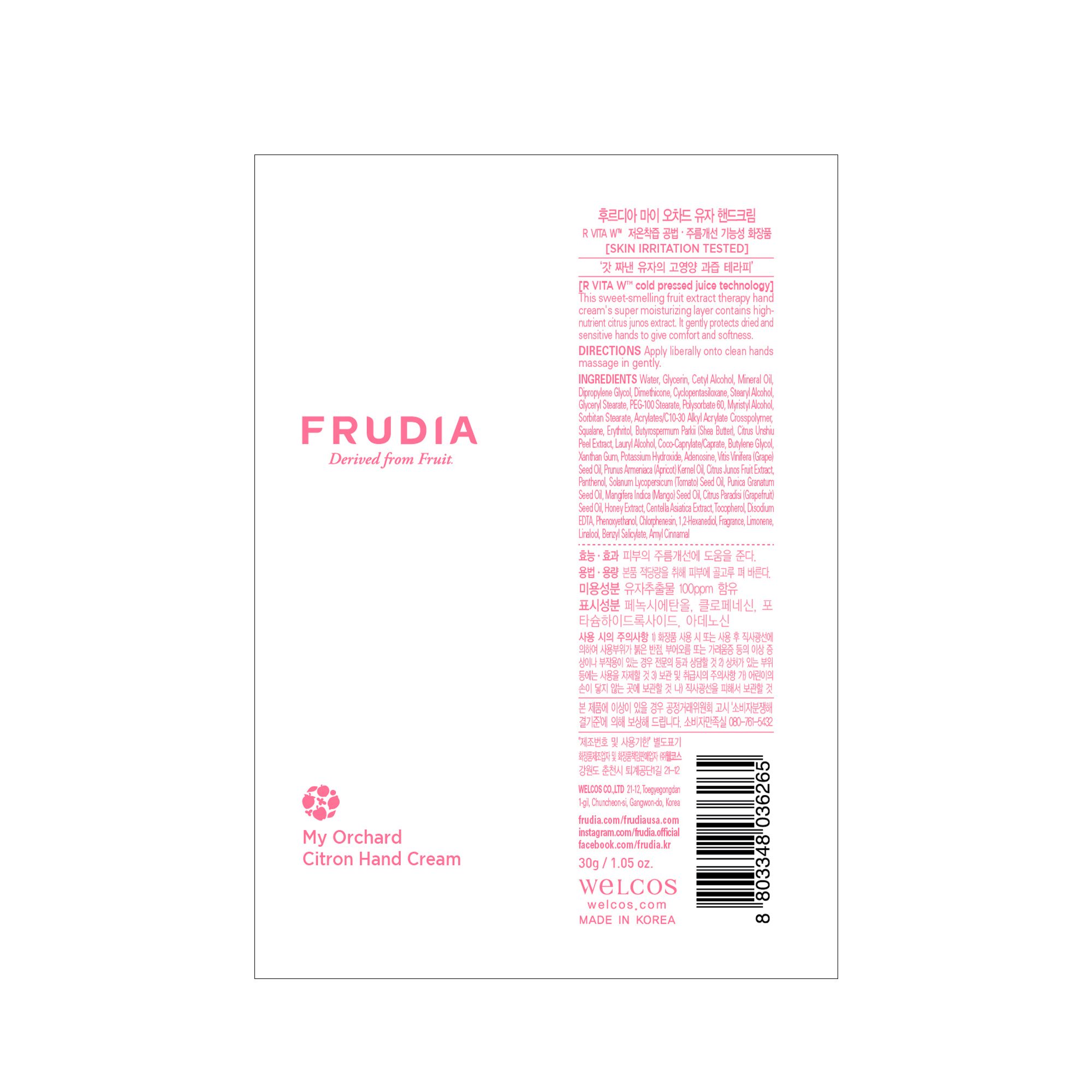 Verpackung mit Text. Marke FRUDIA. Produktname: My Orchard Citron Hand Cream. Barcode und Logo von welcos.