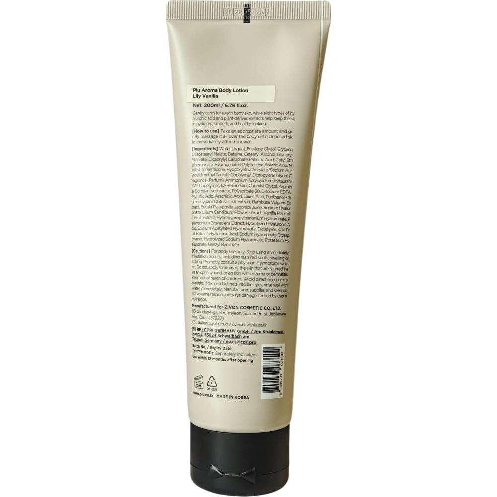 PLU Aroma Körperlotion Lilie & Vanille