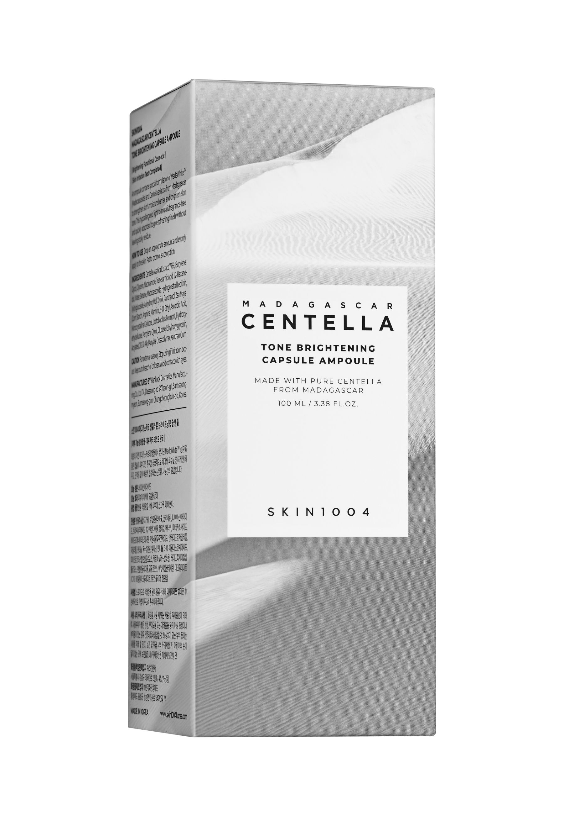 SKIN1004 Madagascar Centella Tone Brightening Capsule Ampoule Face Serum
