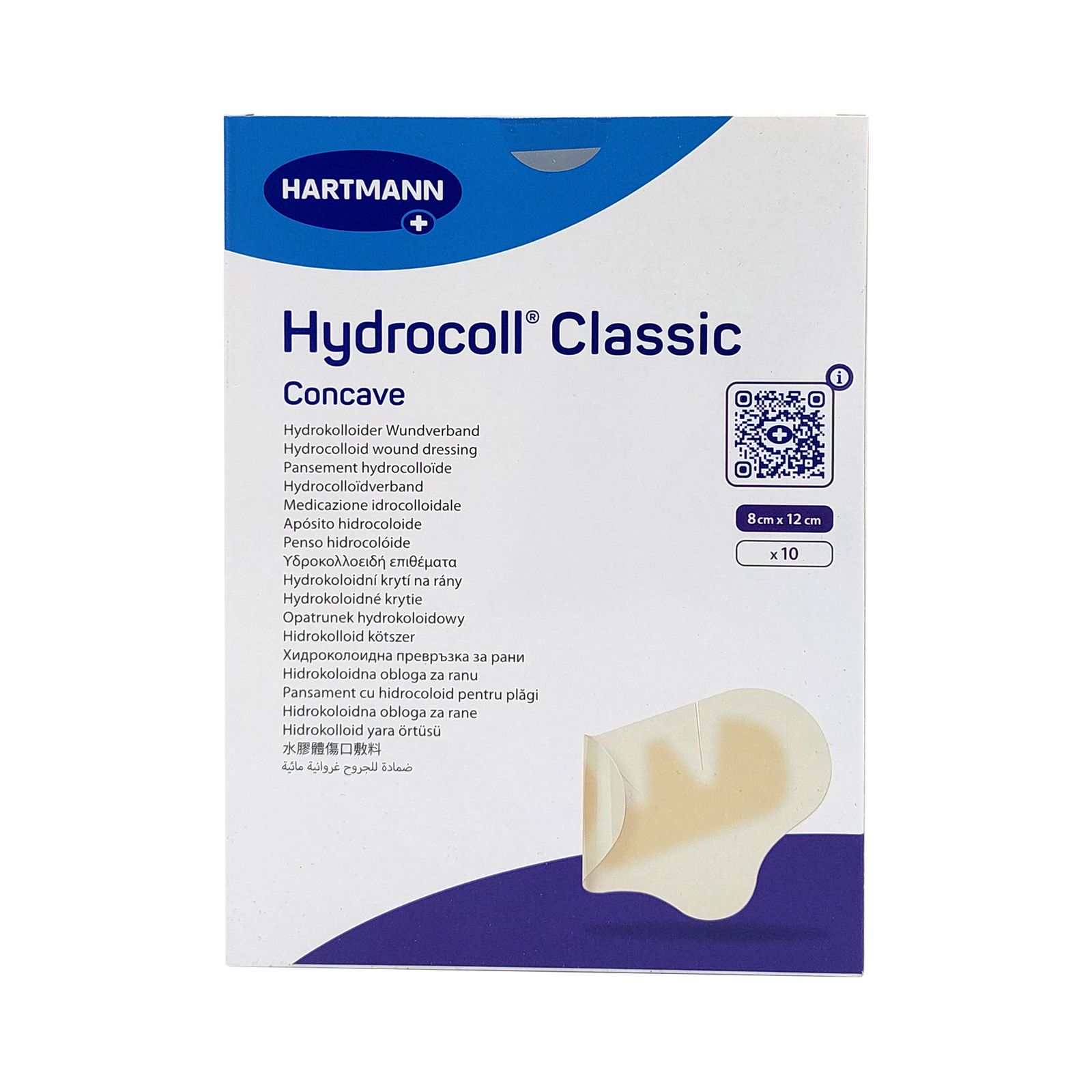 Verpackung mit HYDROCOLL Classic Concave Wundverband. Größe: 8x12 cm. Zehn Stück. Produkt teilweise sichtbar.