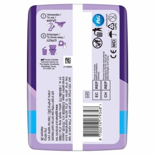 Rückseite der Always Discreet Verpackung. Illustrationen zur Anwendung. Text und Logos. P&G Logo. Recycling-Symbole. CE-Kennzeichnung.
