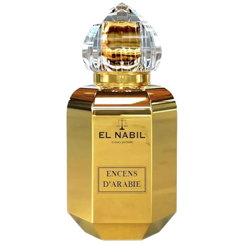 Goldfarbene Parfumflasche mit Kristallverschluss. Aufschrift "EL NABIL" und "ENCENS D'ARABIE".