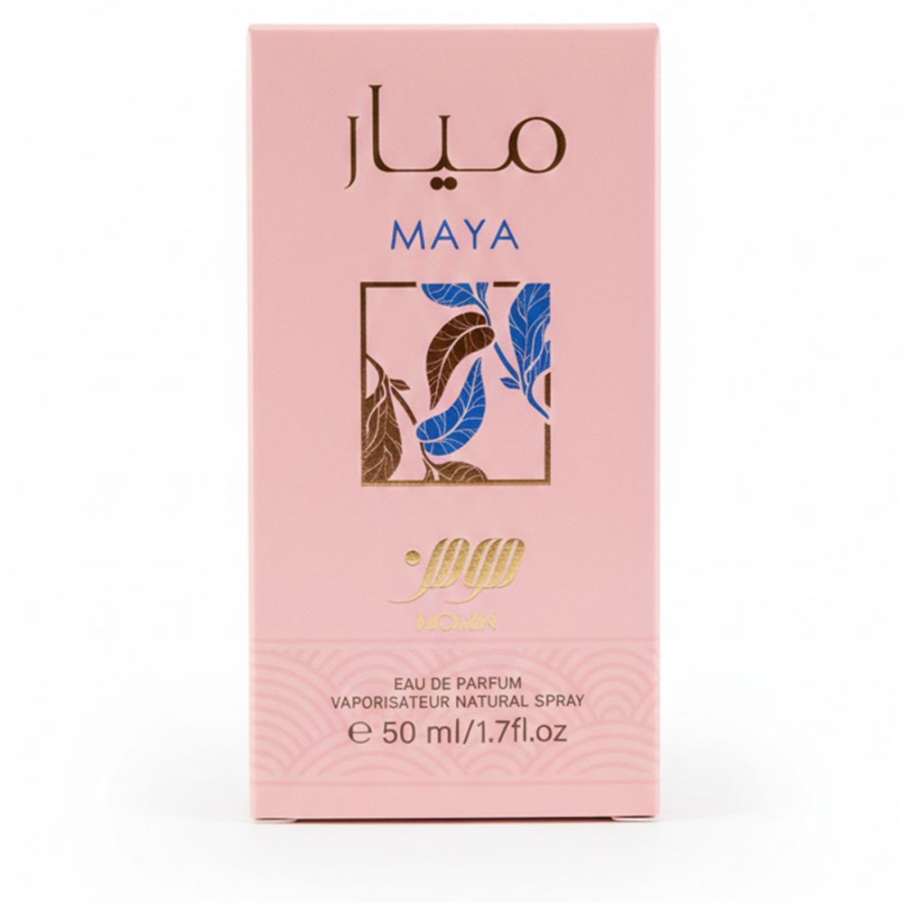 Rosa Verpackung mit arabischer Schrift und dem Wort "Maya". Enthält ein Blattmuster und die Aufschrift "Eau de Parfum".